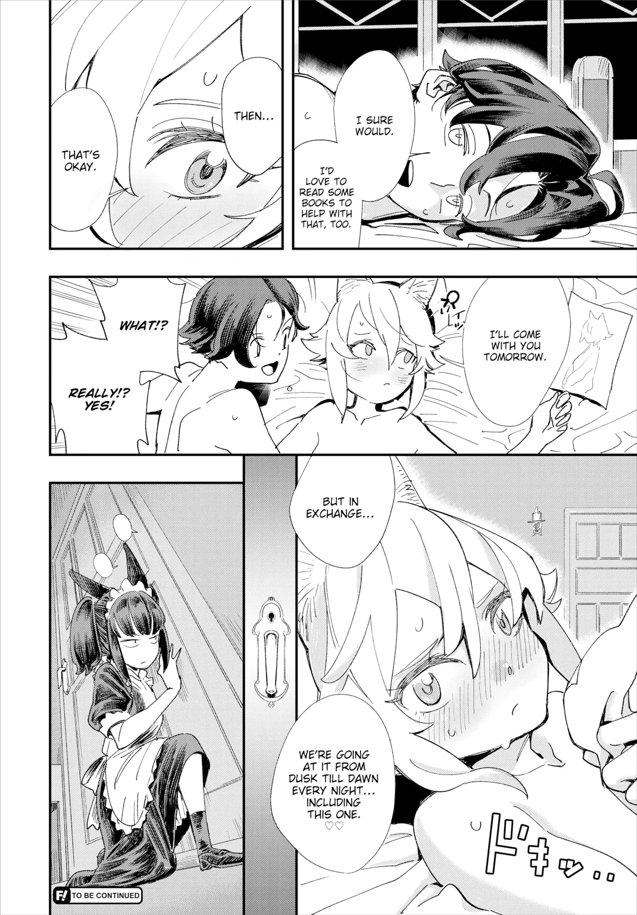Manga Page 50