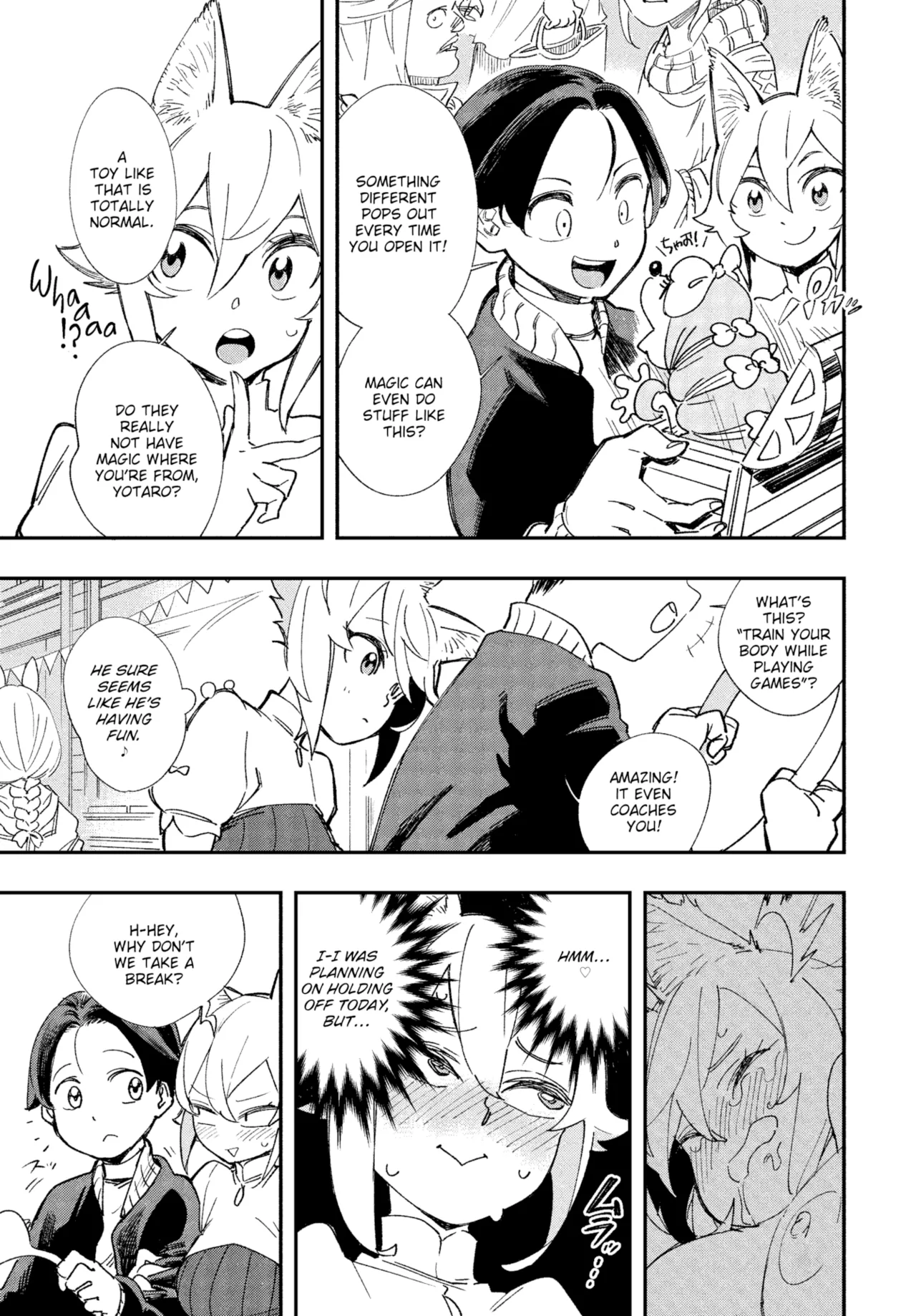 Manga Page 54