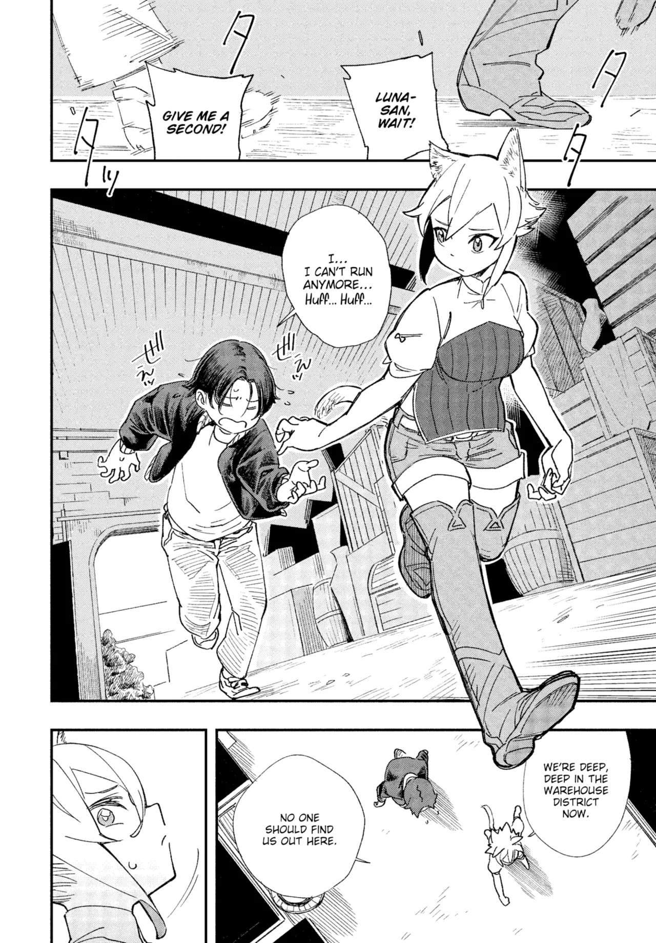 Manga Page 57