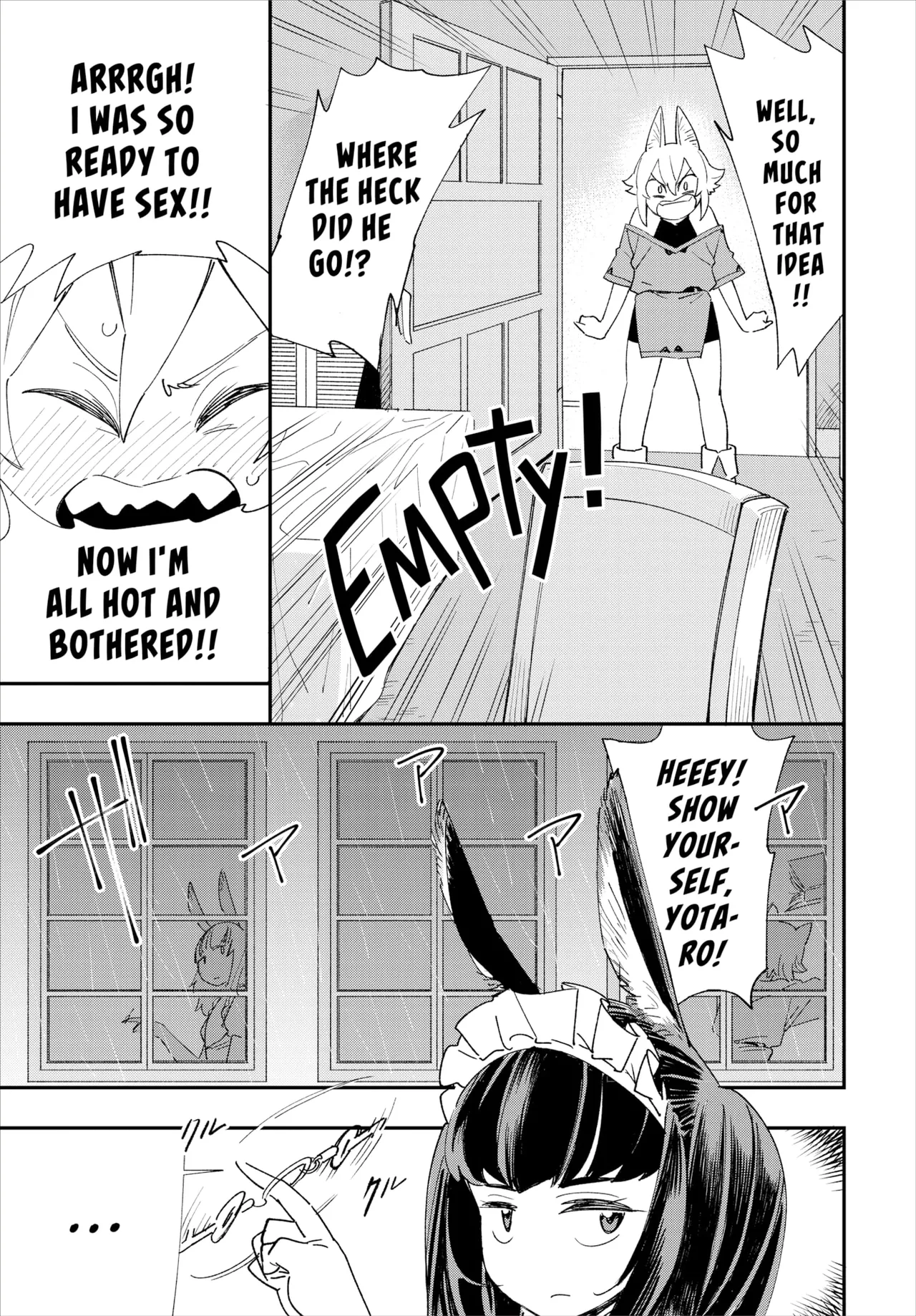 Manga Page 75