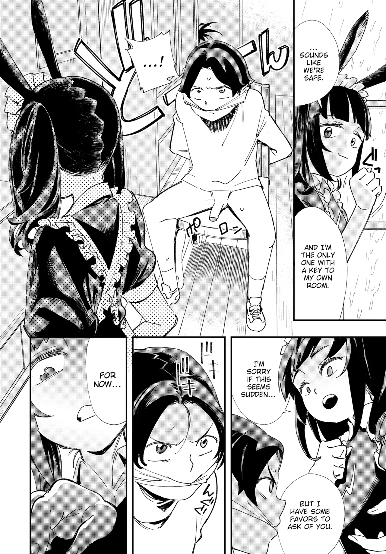Manga Page 76