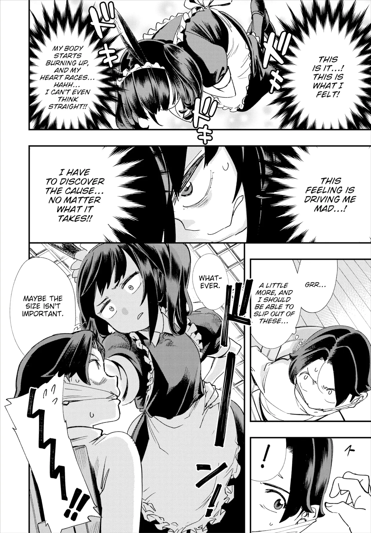 Manga Page 78