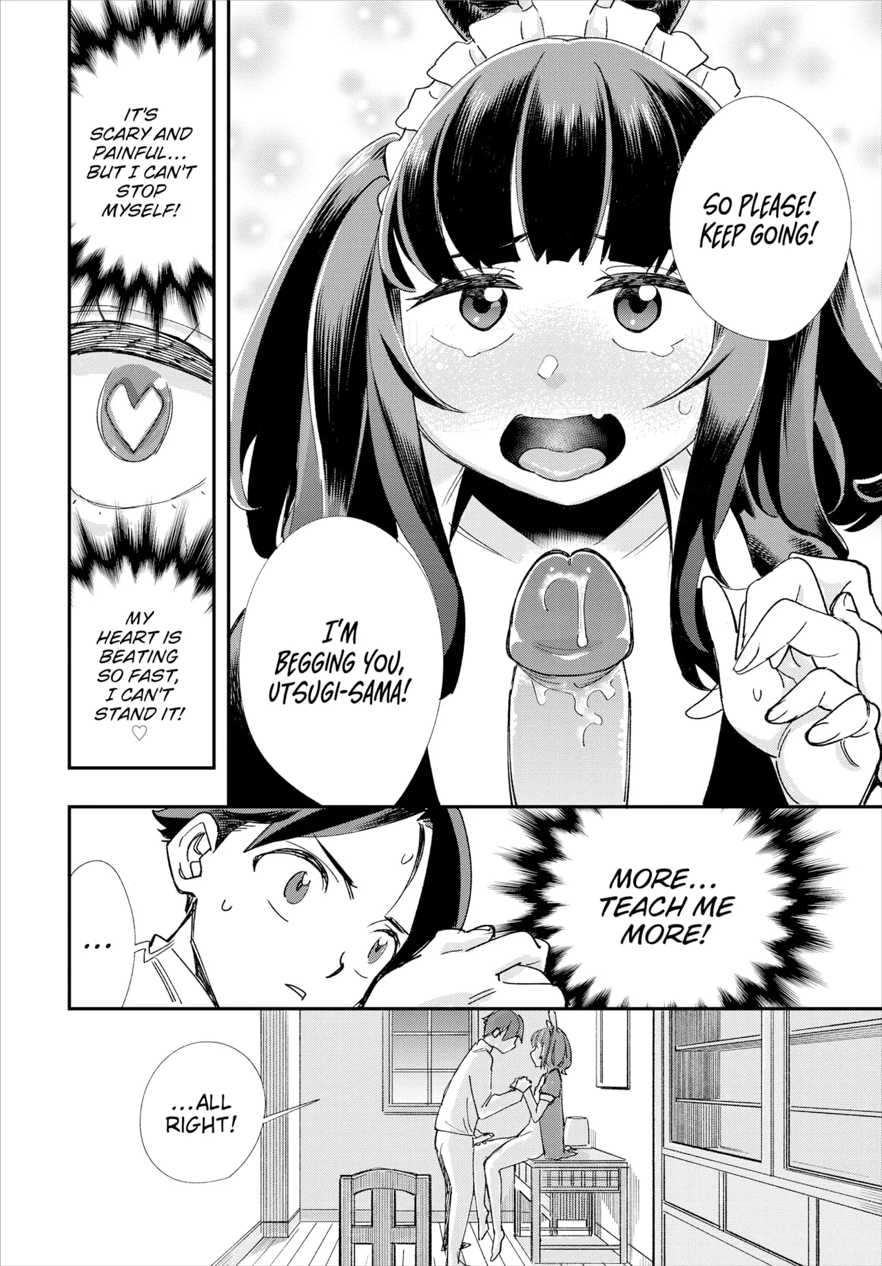 Manga Page 86