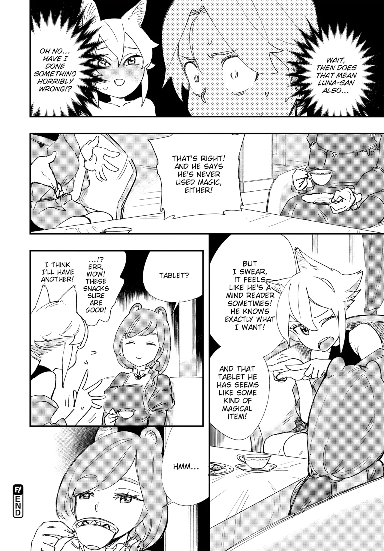 Manga Page 94