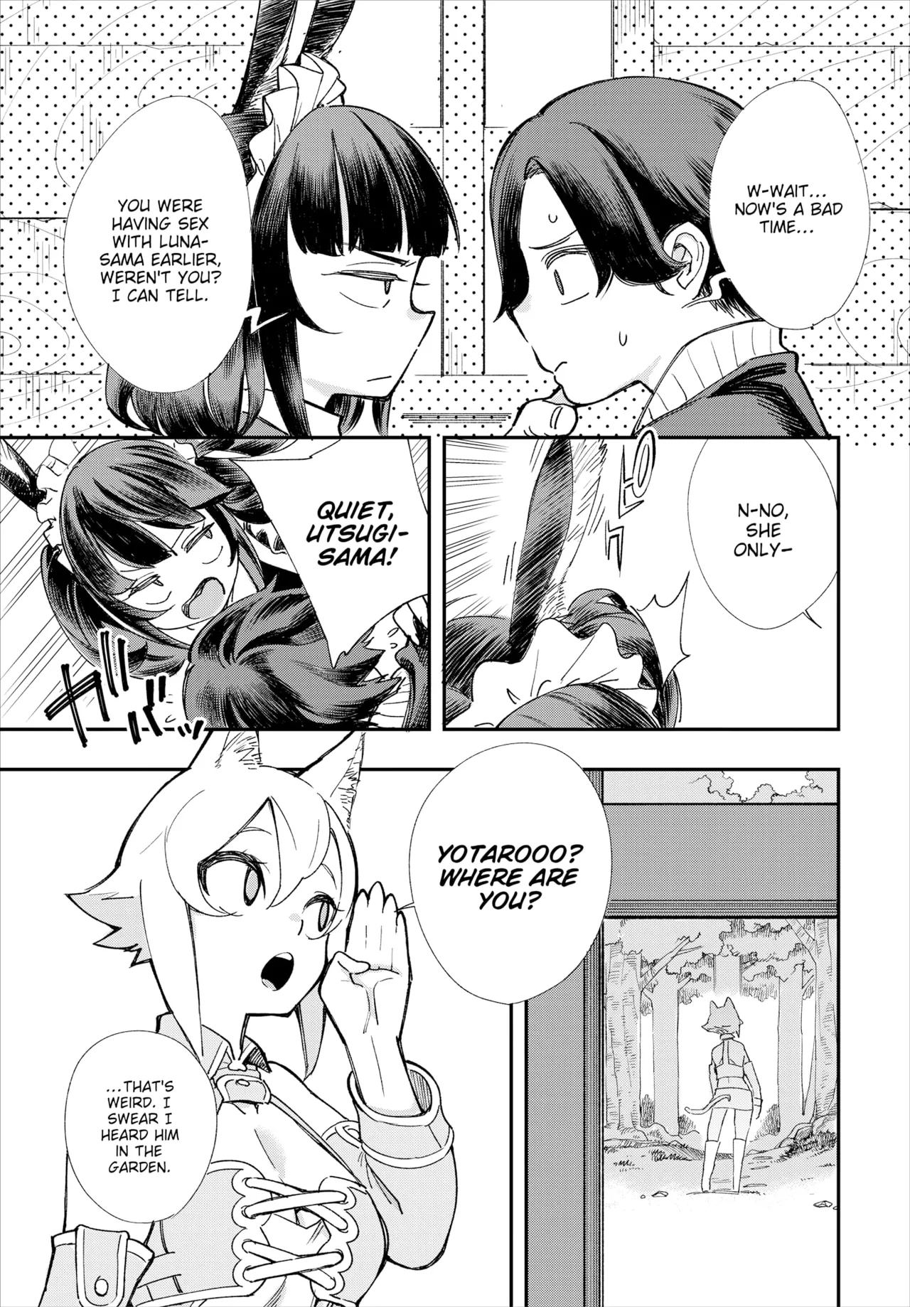 Manga Page 104