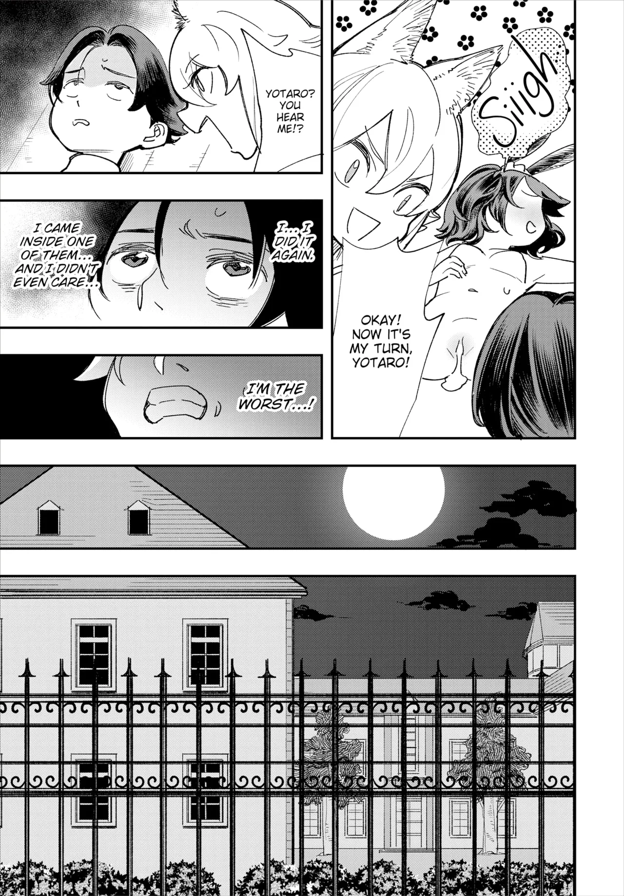 Manga Page 114