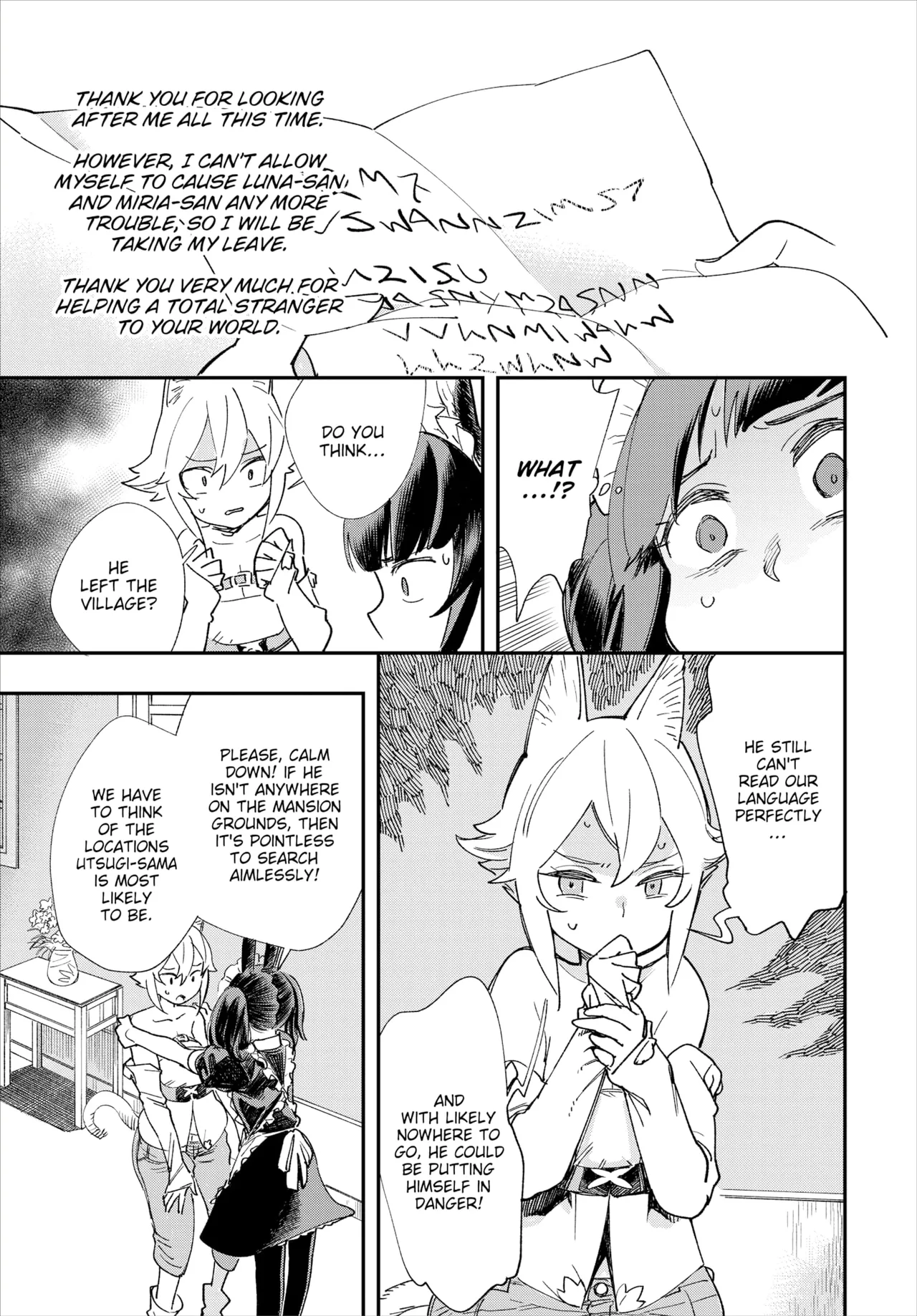 Manga Page 119