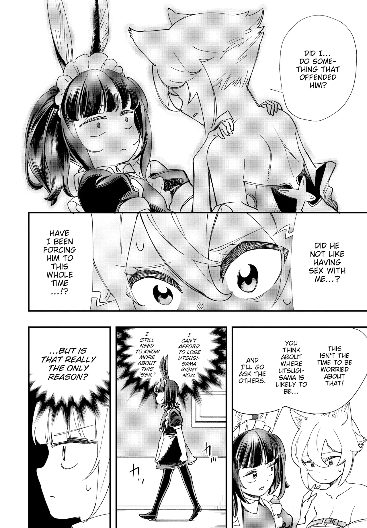 Manga Page 120
