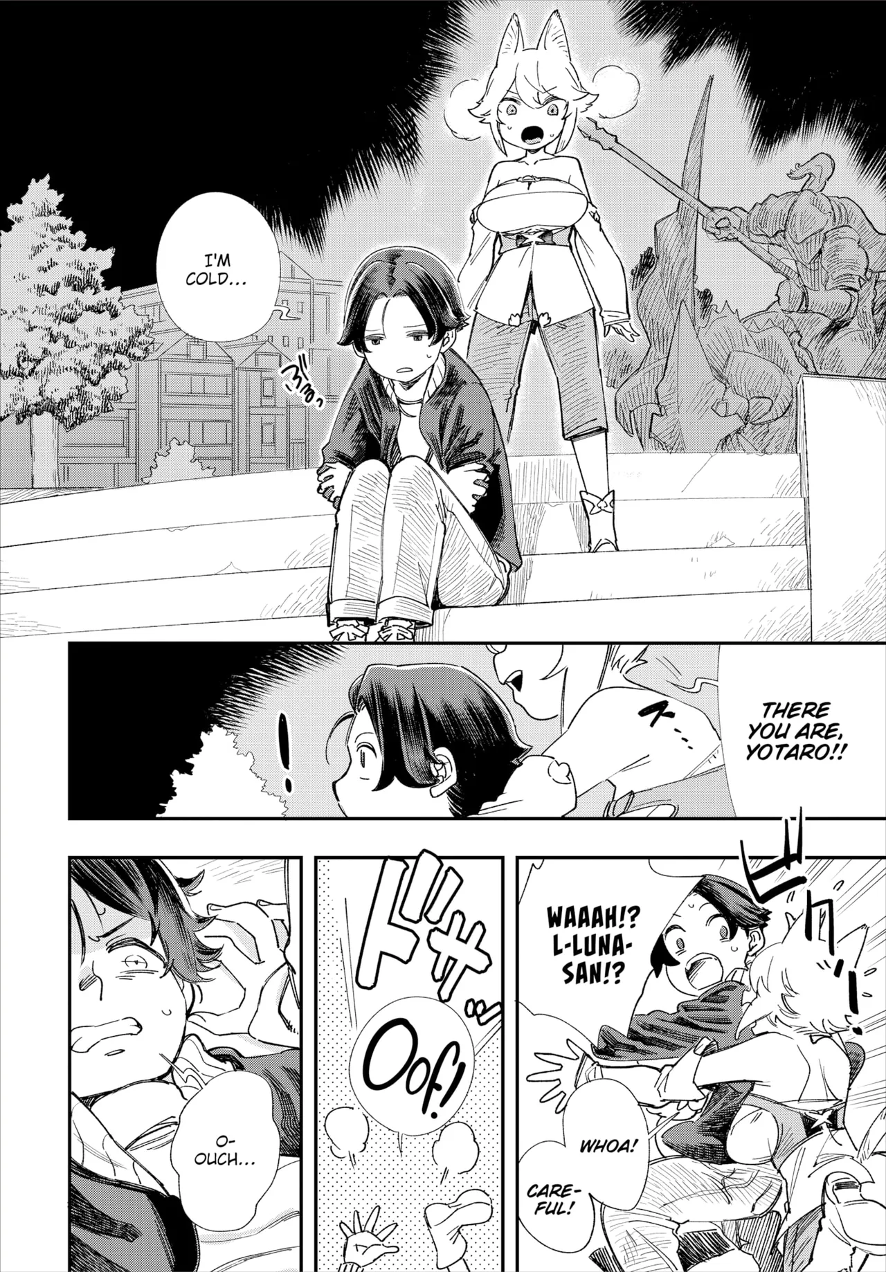 Manga Page 124