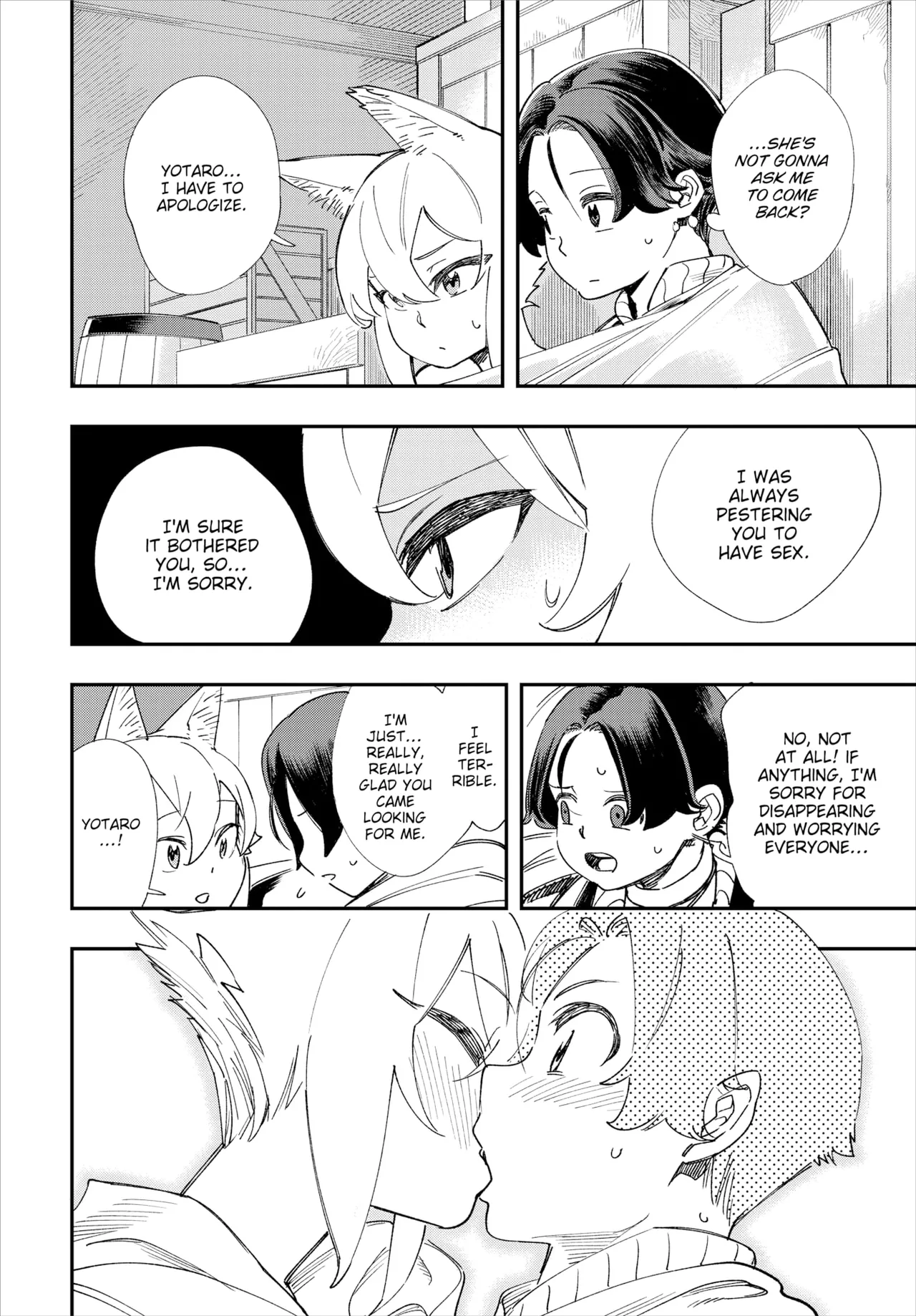 Manga Page 126