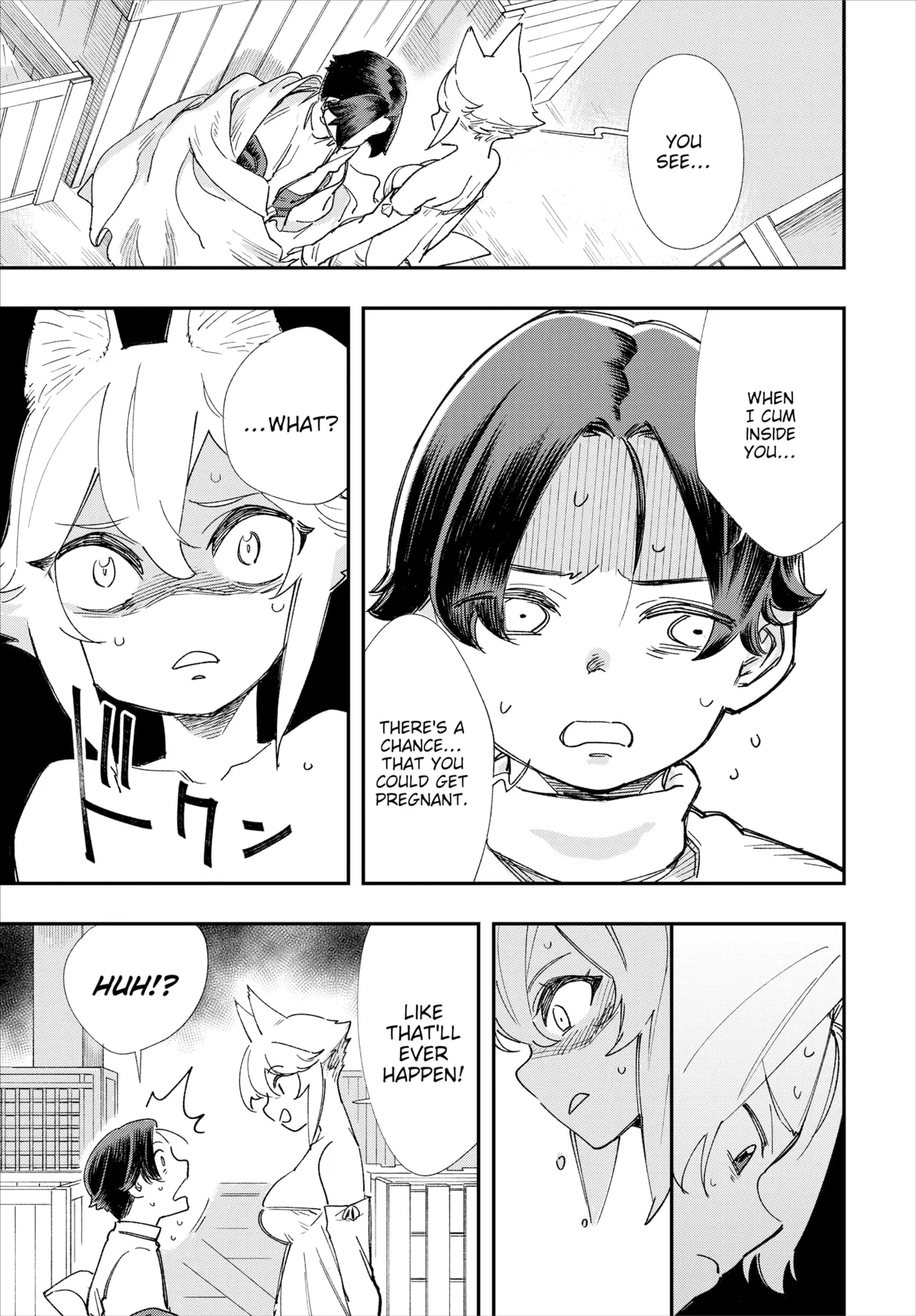 Manga Page 129
