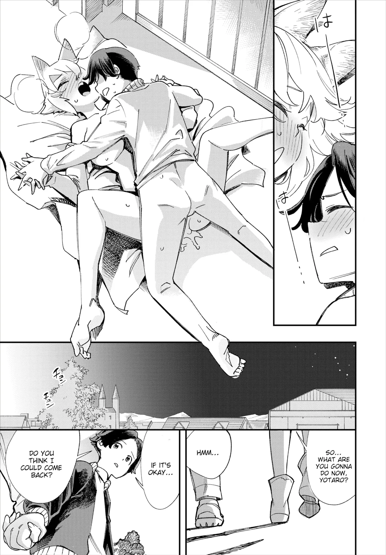 Manga Page 135