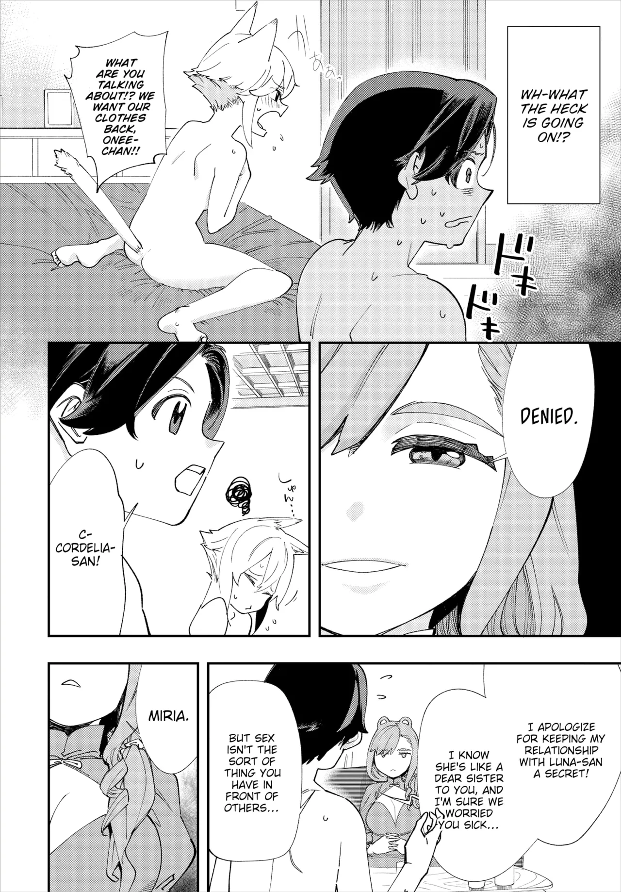 Manga Page 139