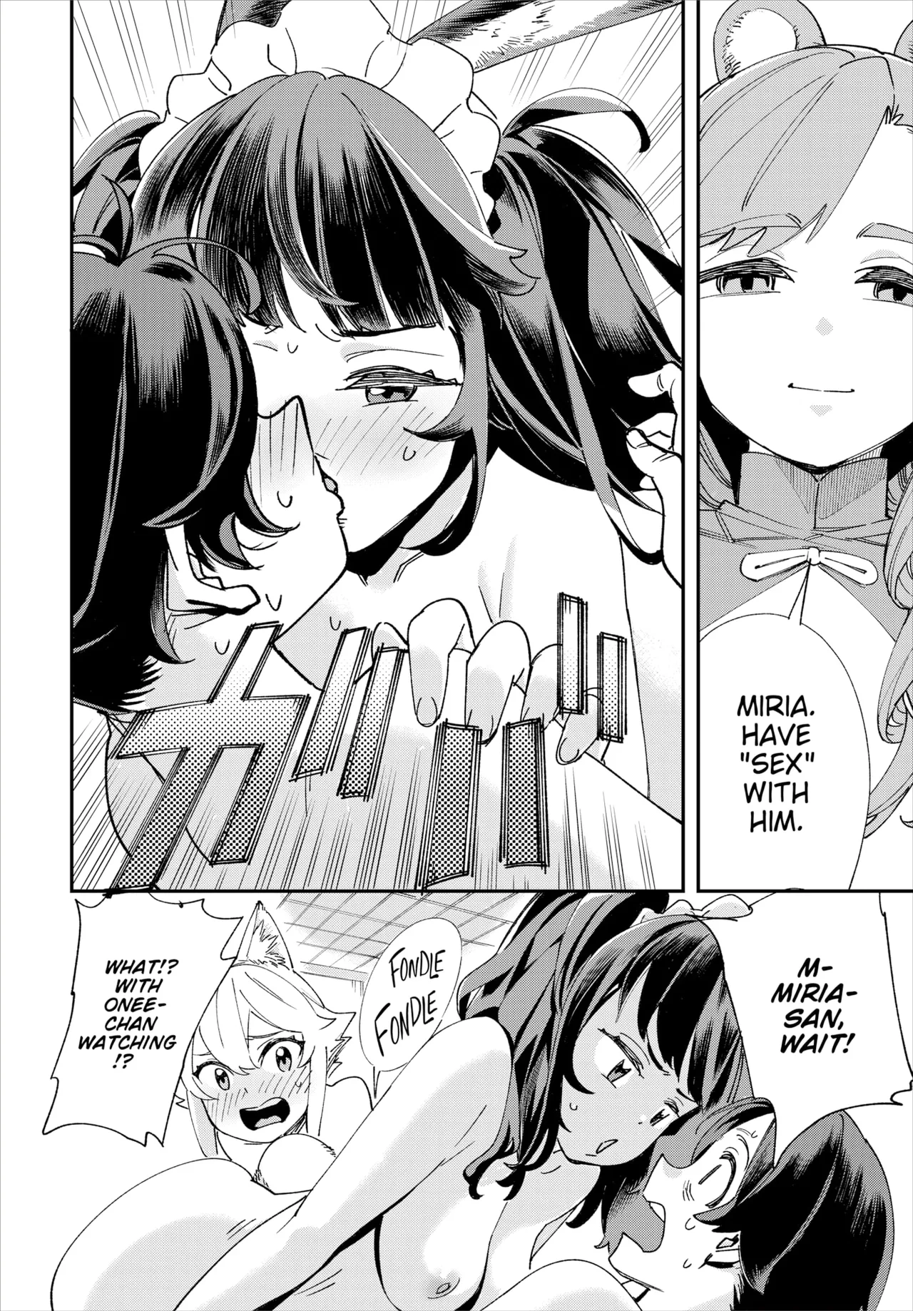 Manga Page 141