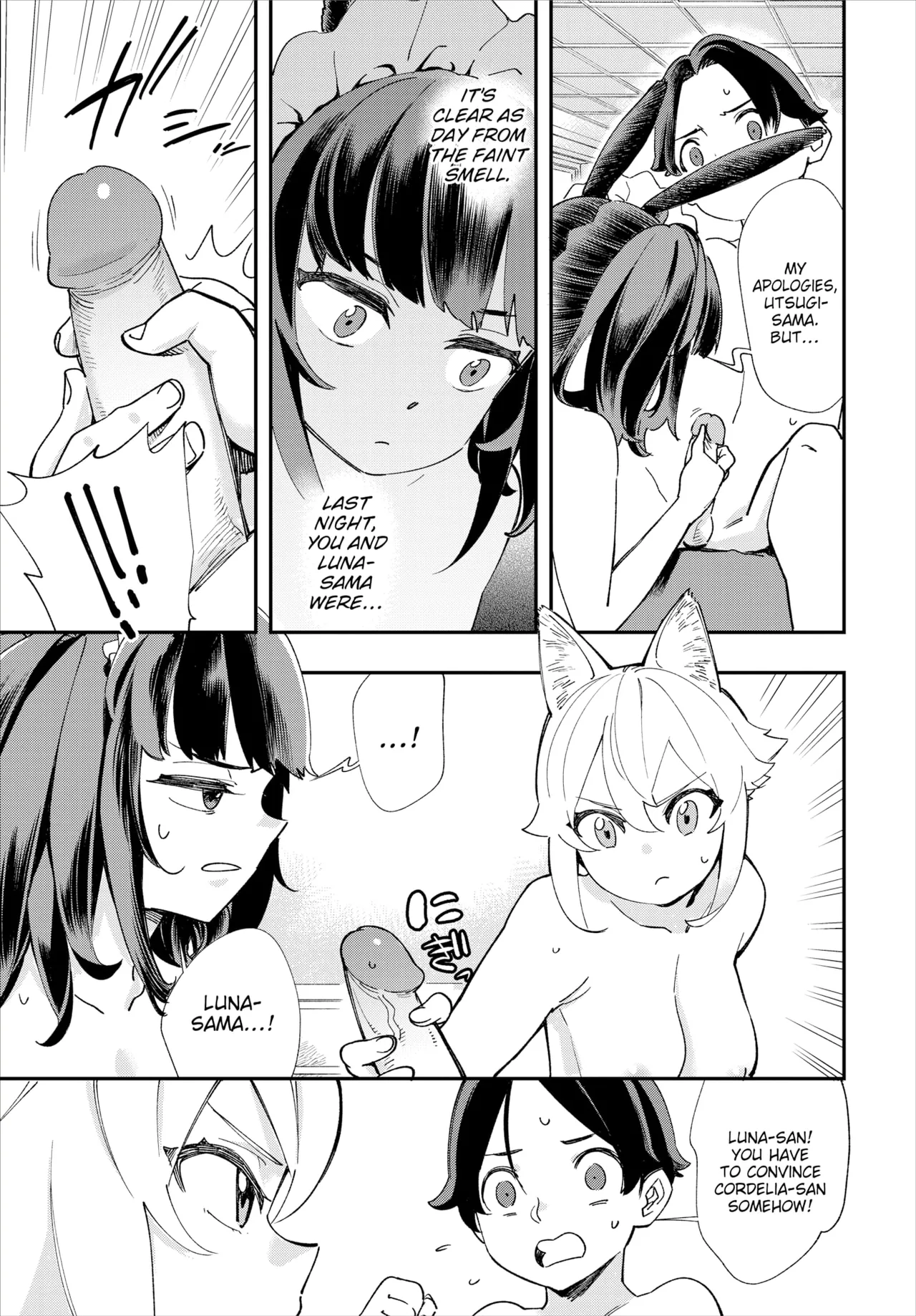 Manga Page 142