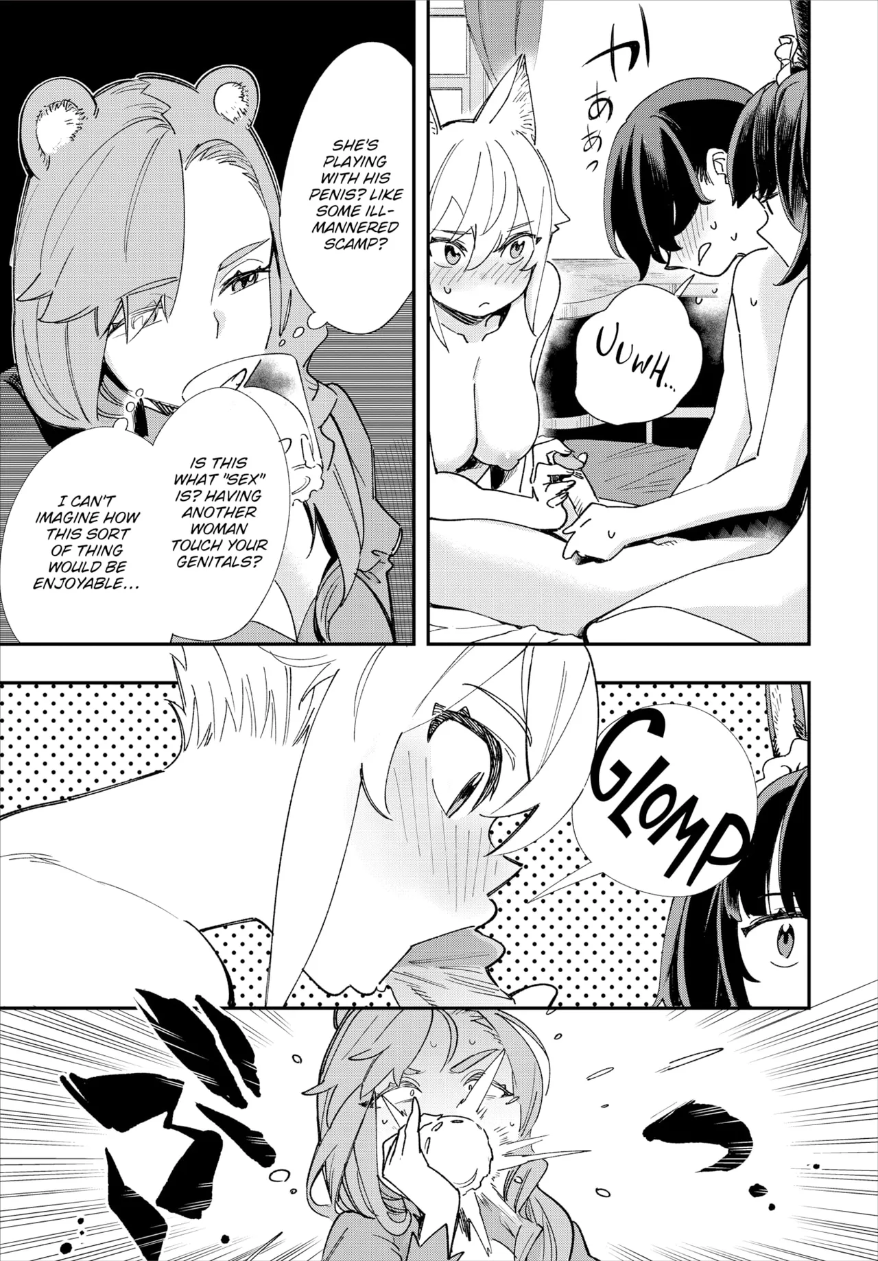 Manga Page 144