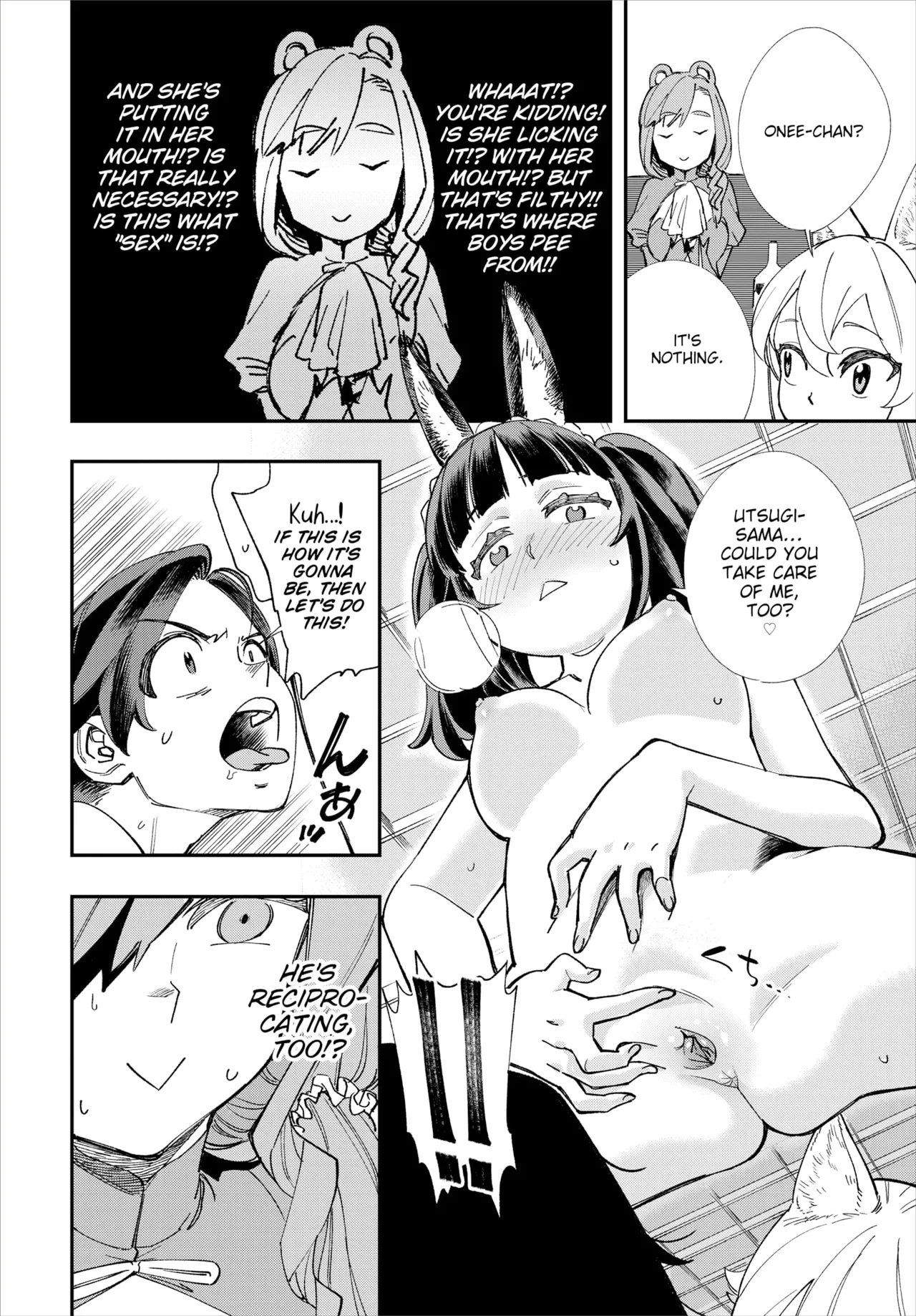 Manga Page 145