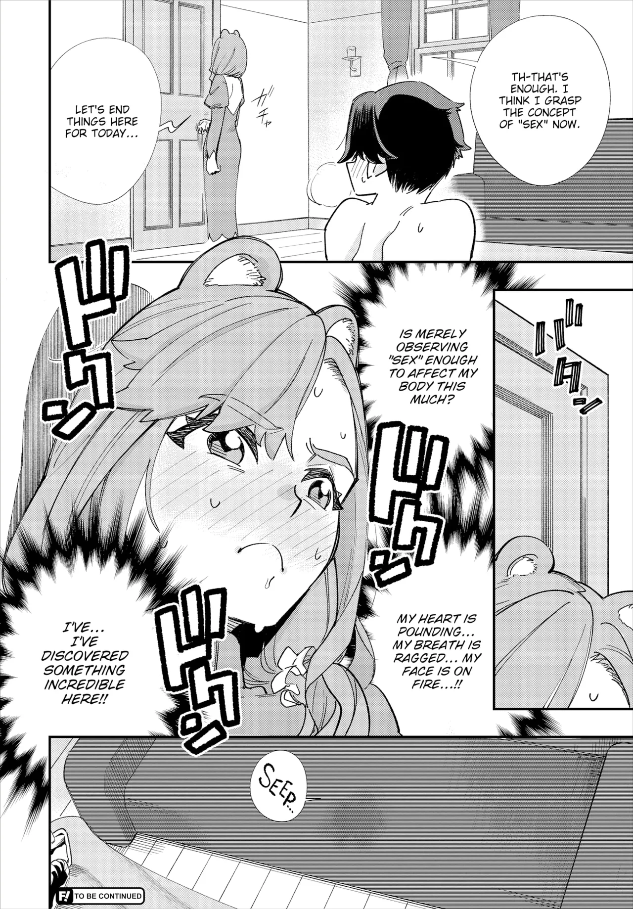 Manga Page 157