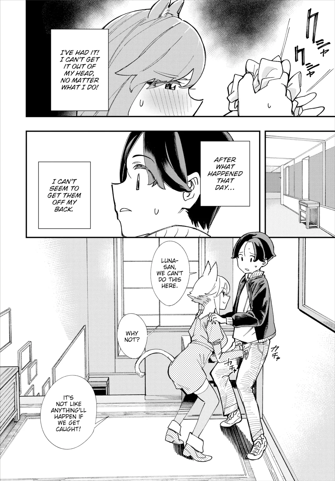 Manga Page 162