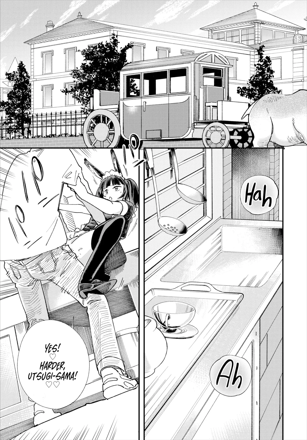 Manga Page 167