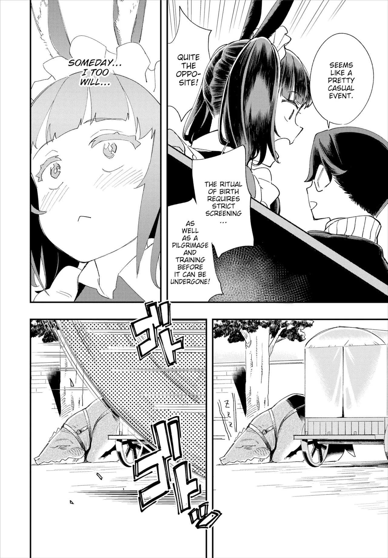Manga Page 176
