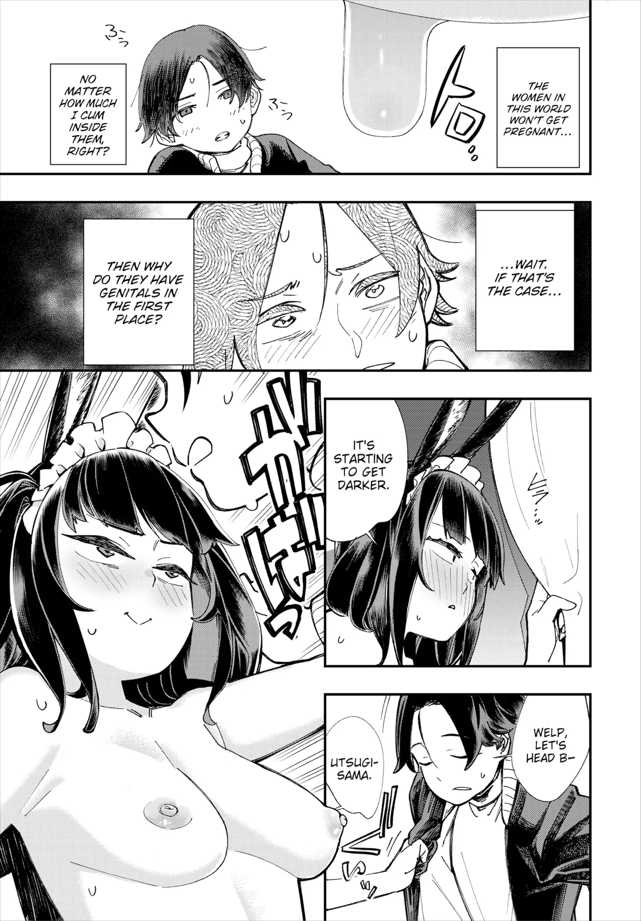 Manga Page 188