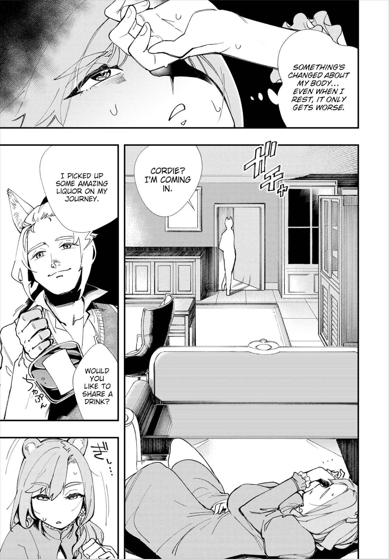 Manga Page 192