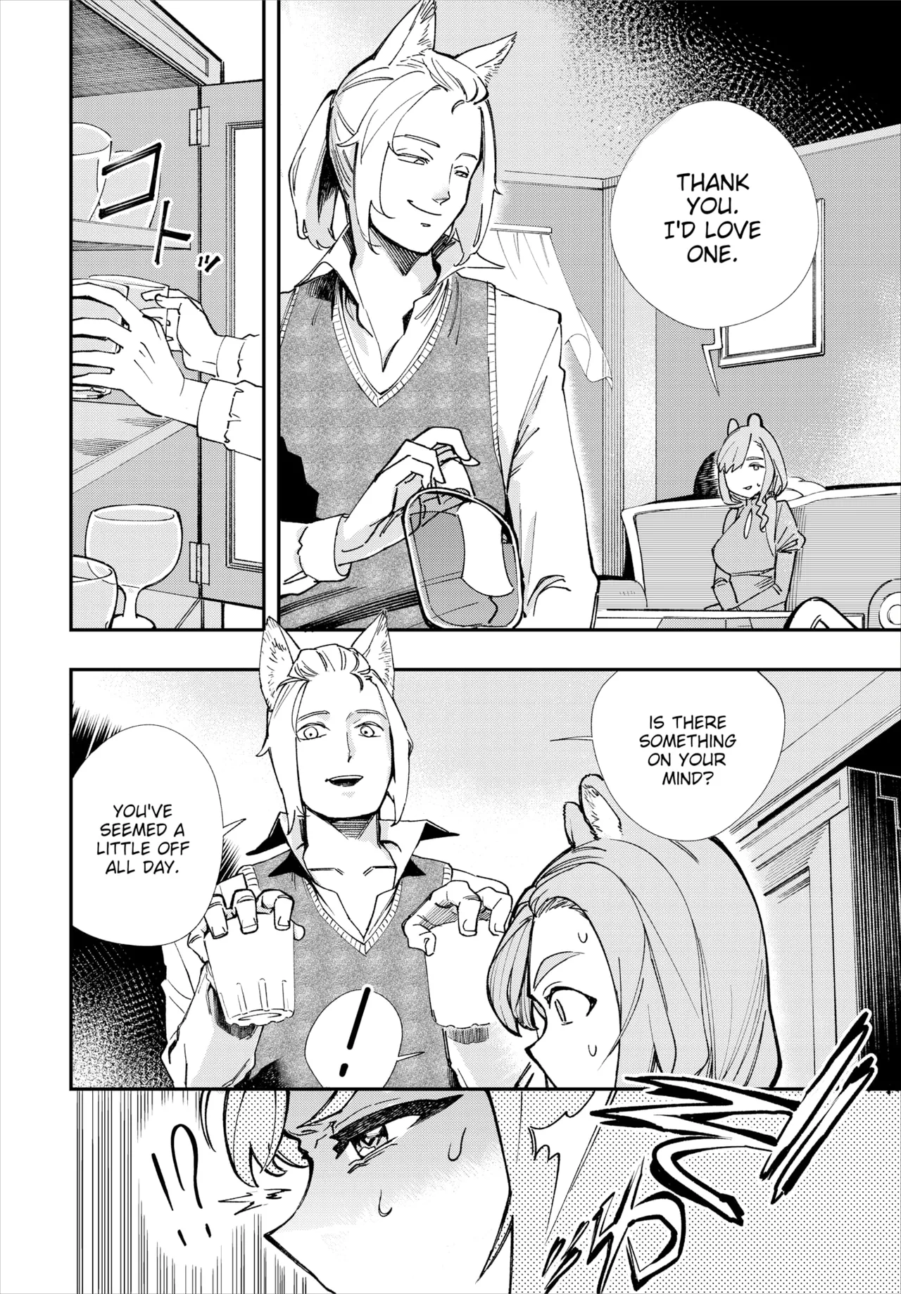 Manga Page 193