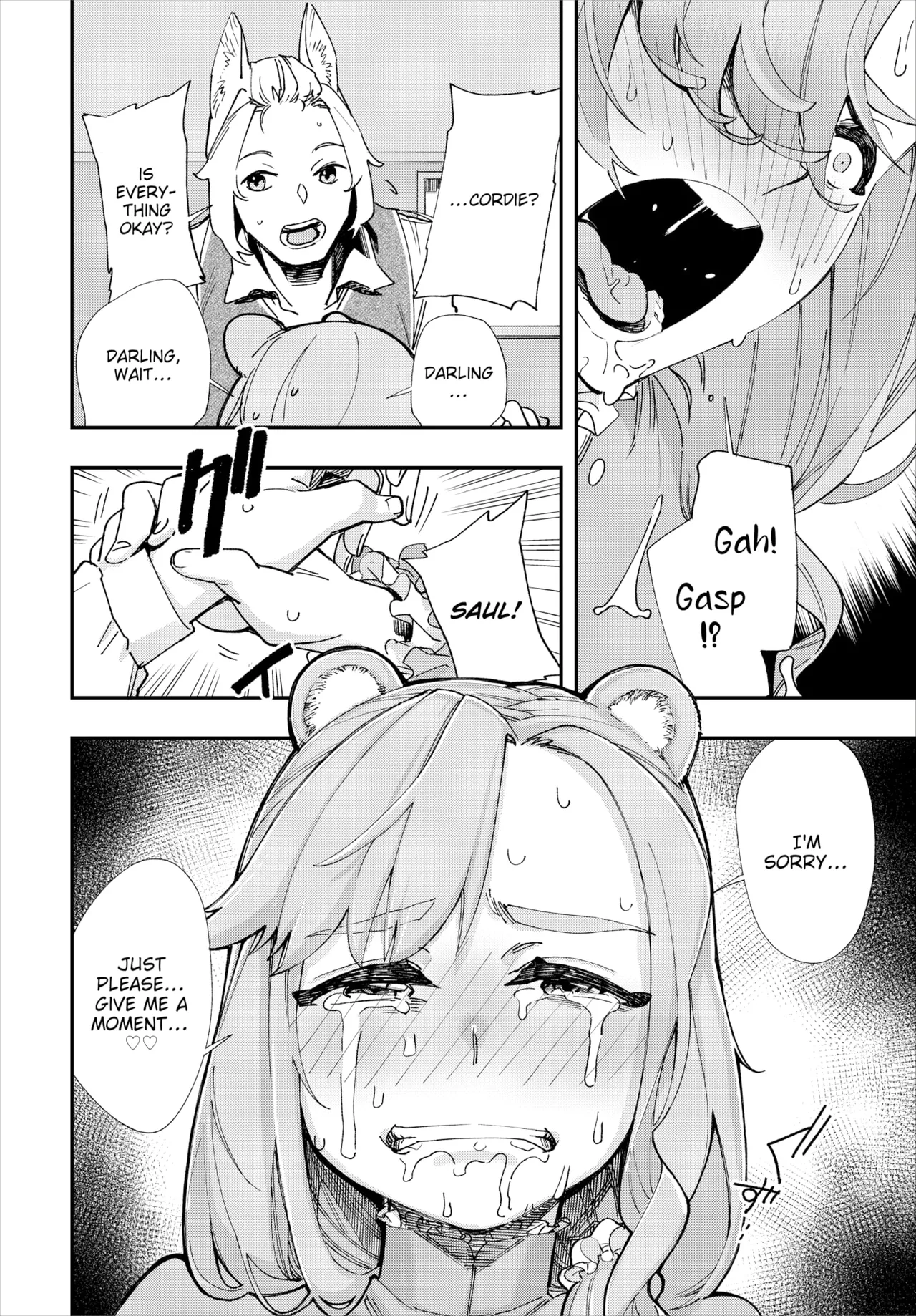 Manga Page 195