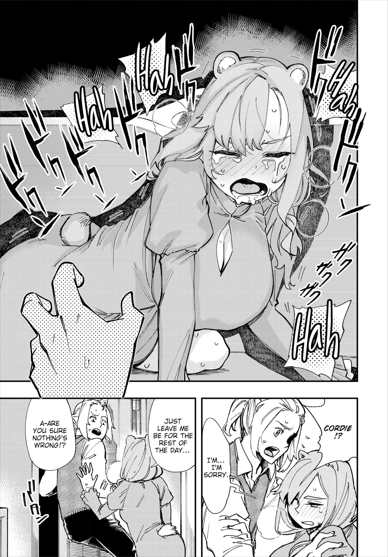 Manga Page 196