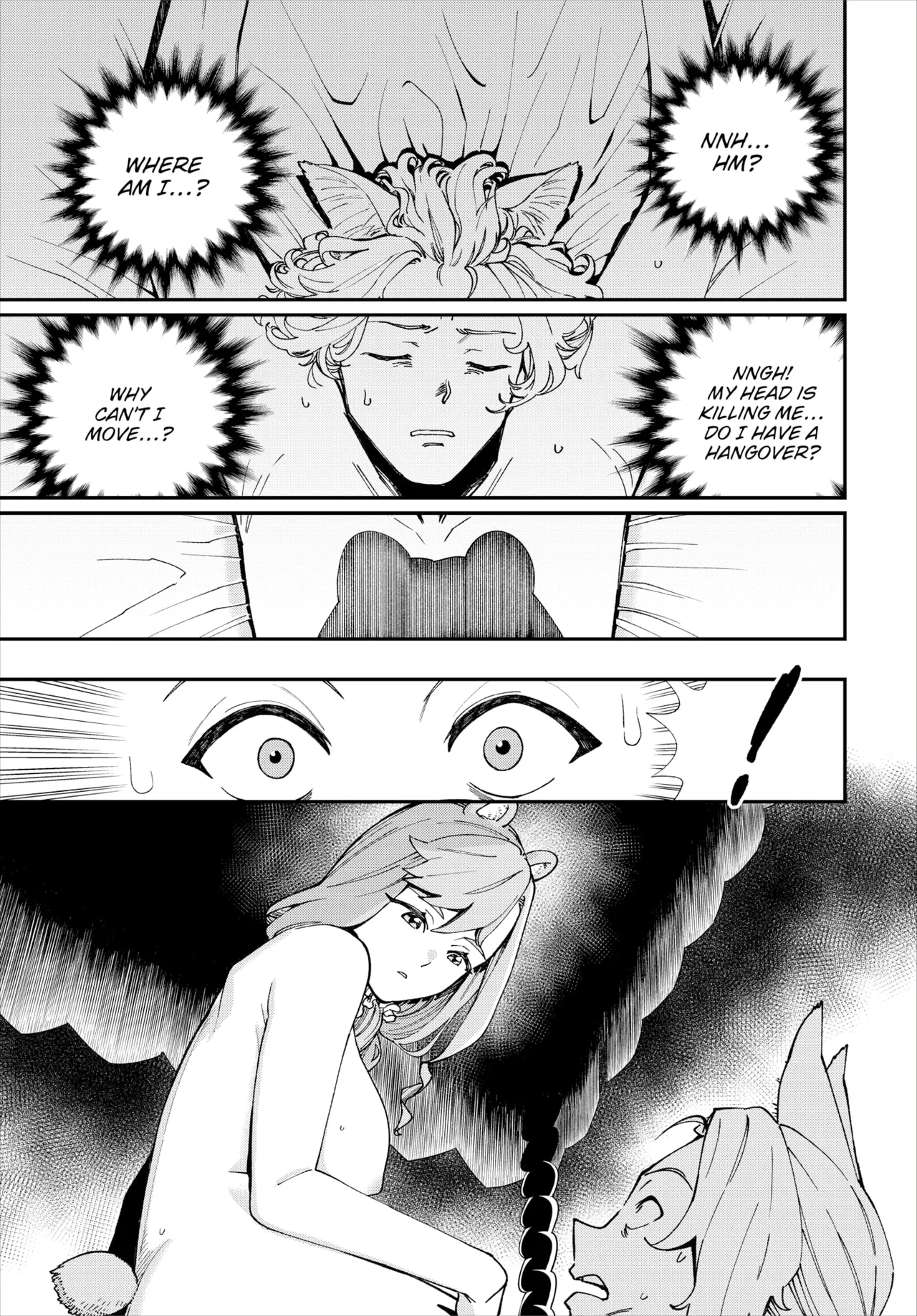 Manga Page 201