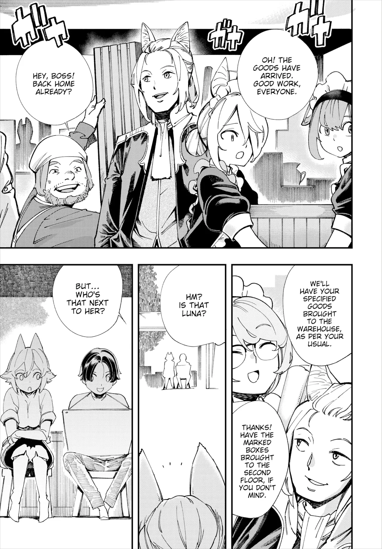 Manga Page 203
