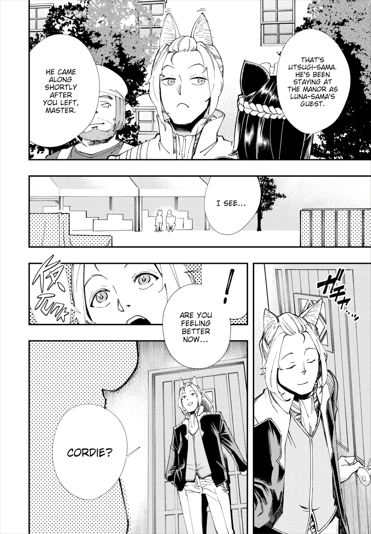 Manga Page 204