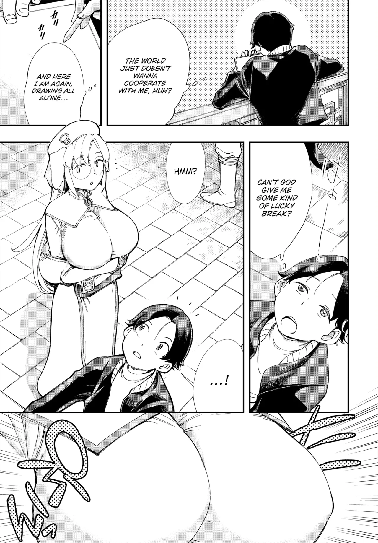 Manga Page 224