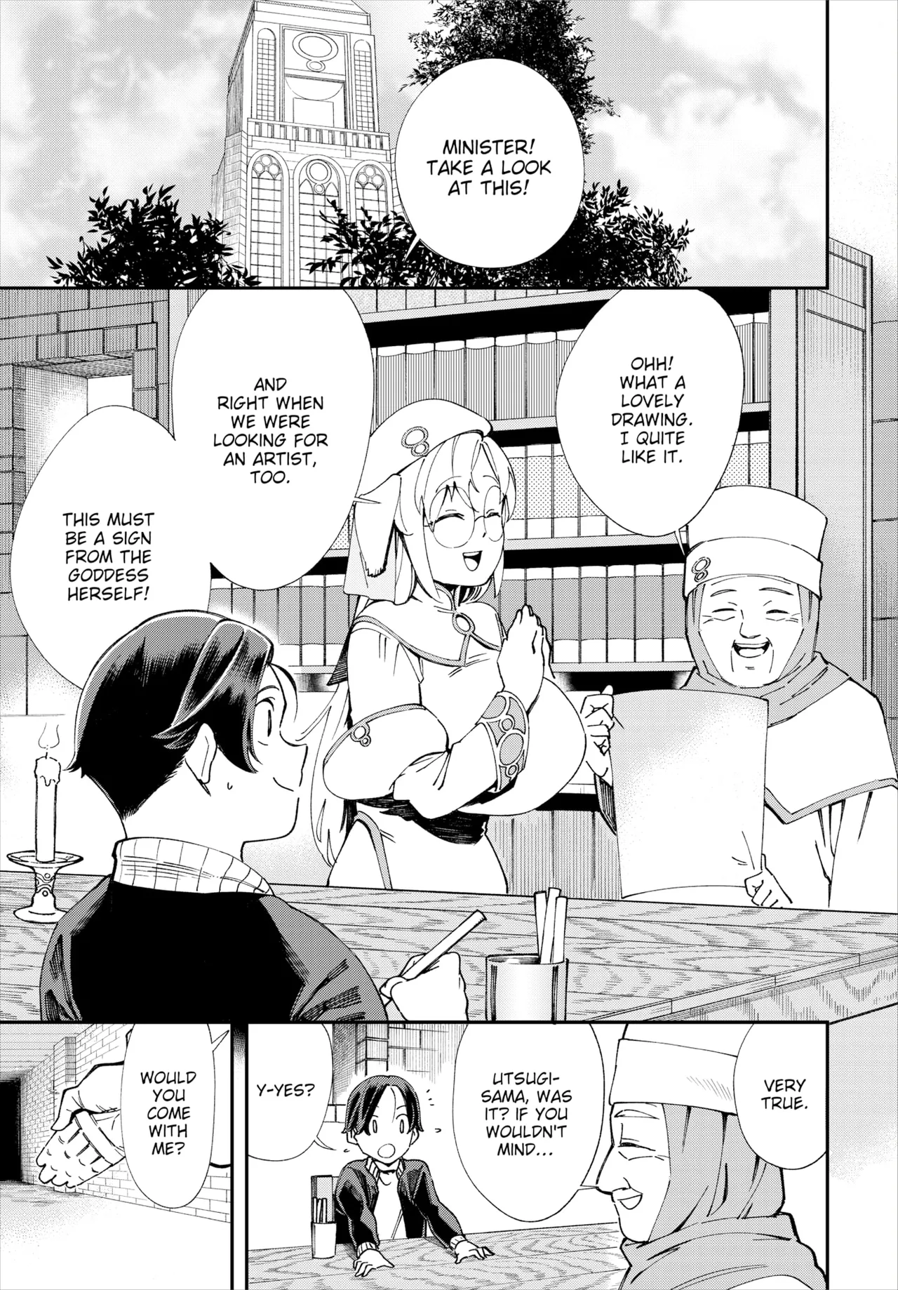 Manga Page 226