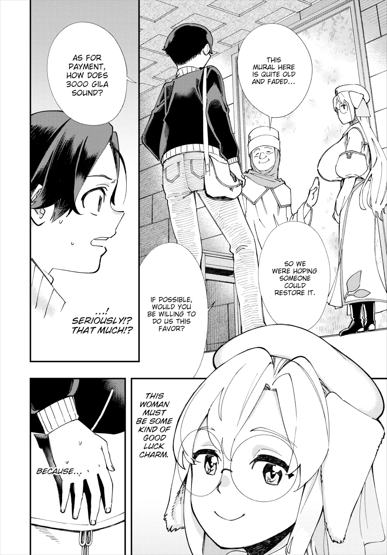 Manga Page 227