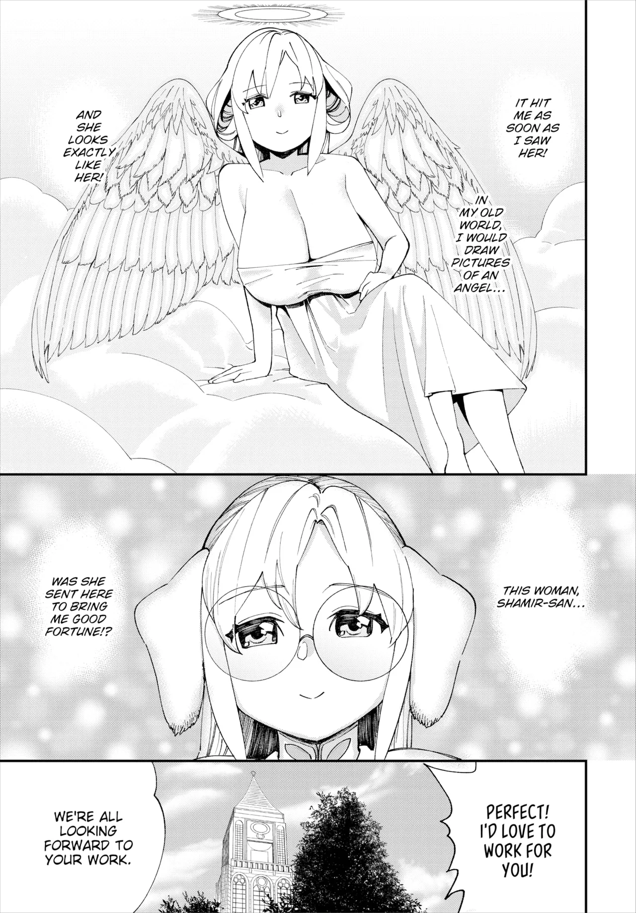 Manga Page 228