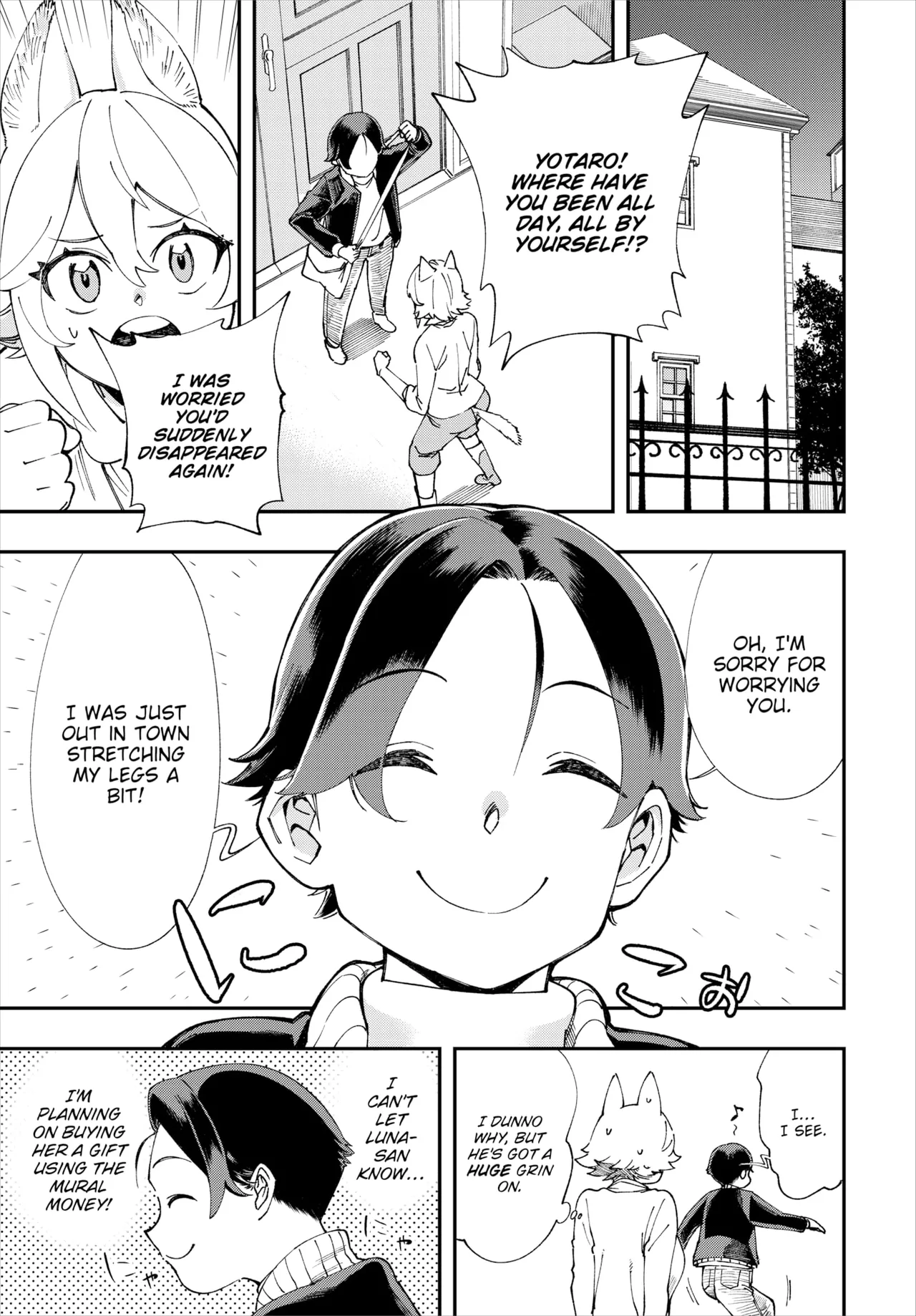 Manga Page 230