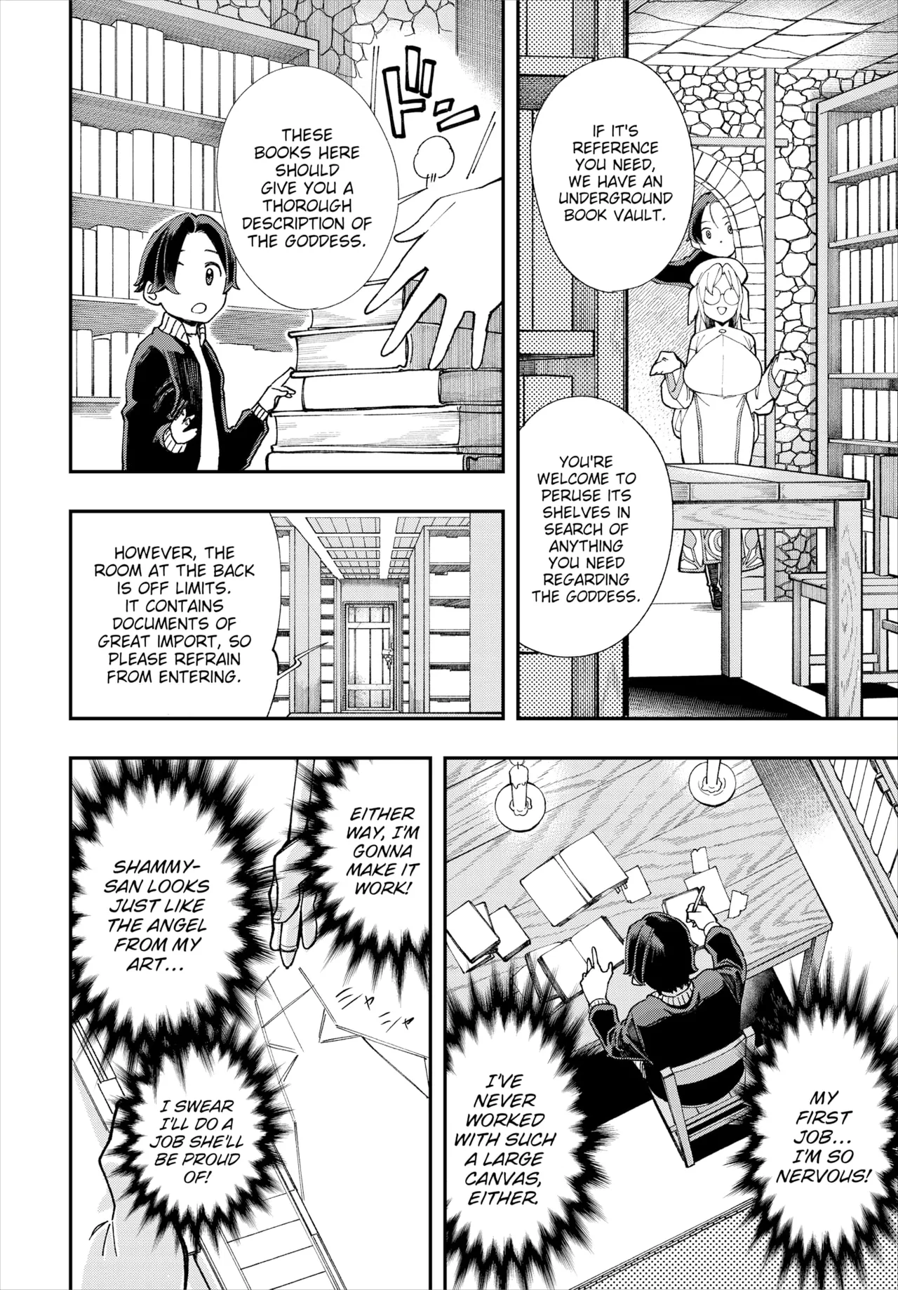 Manga Page 244