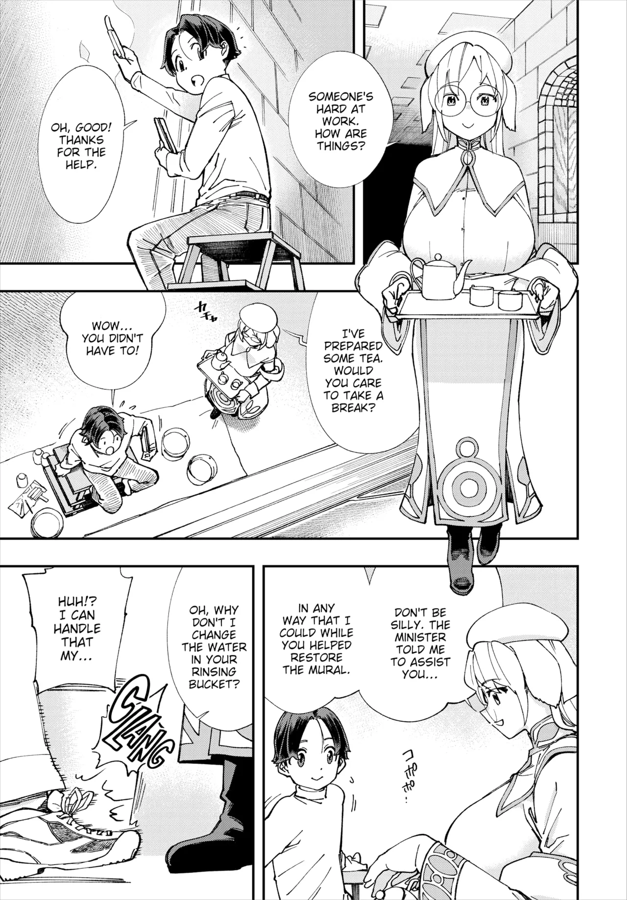 Manga Page 245