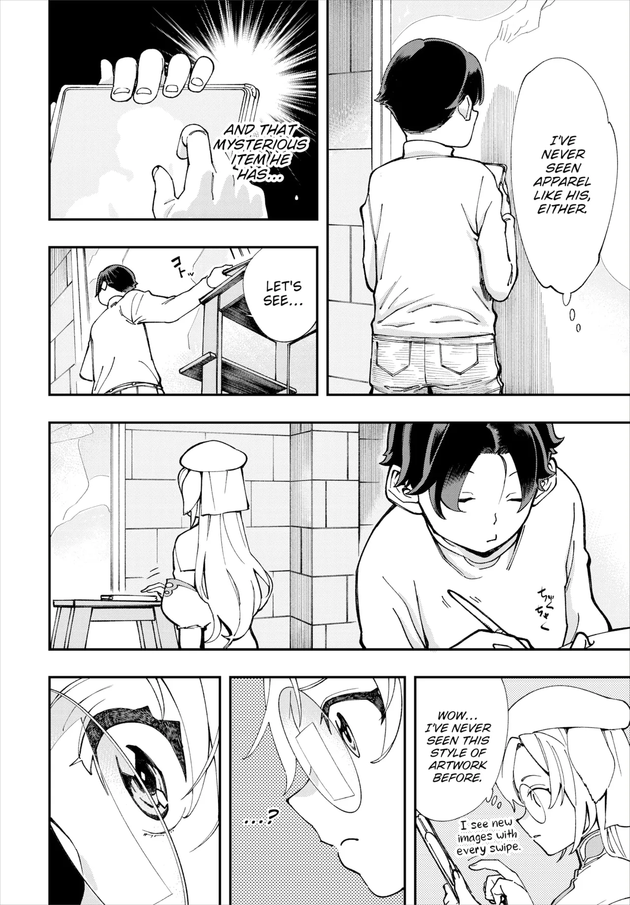 Manga Page 248