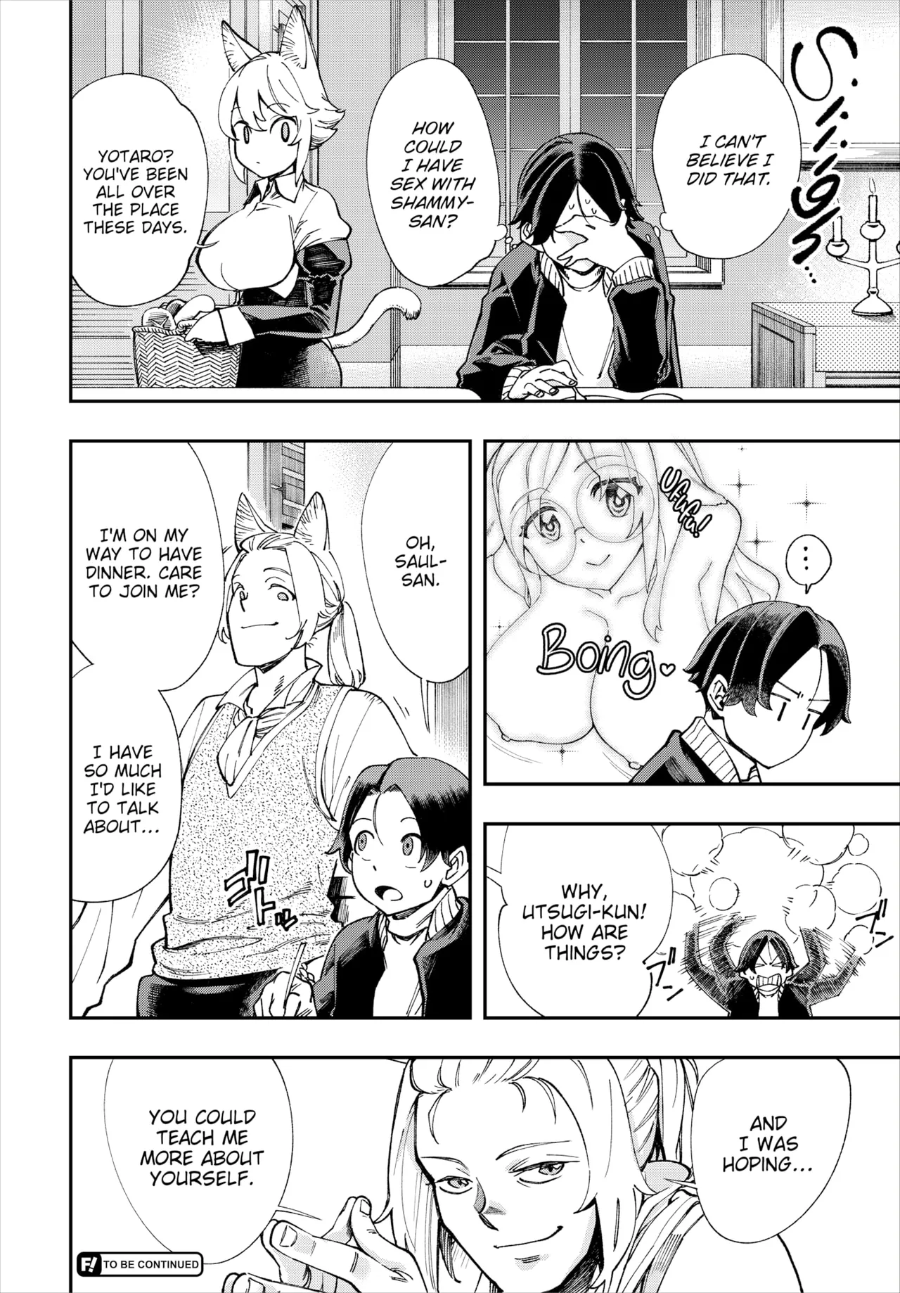 Manga Page 262