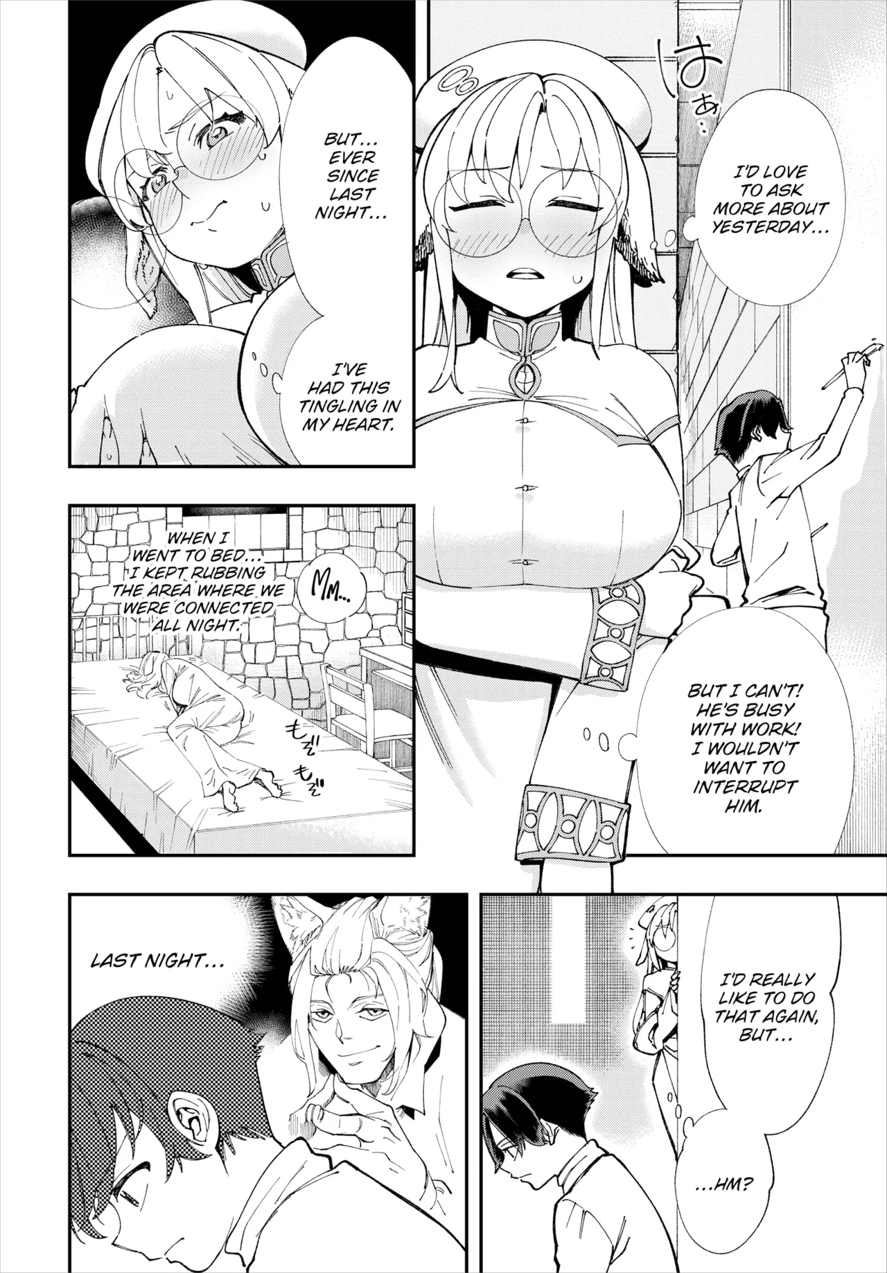 Manga Page 265