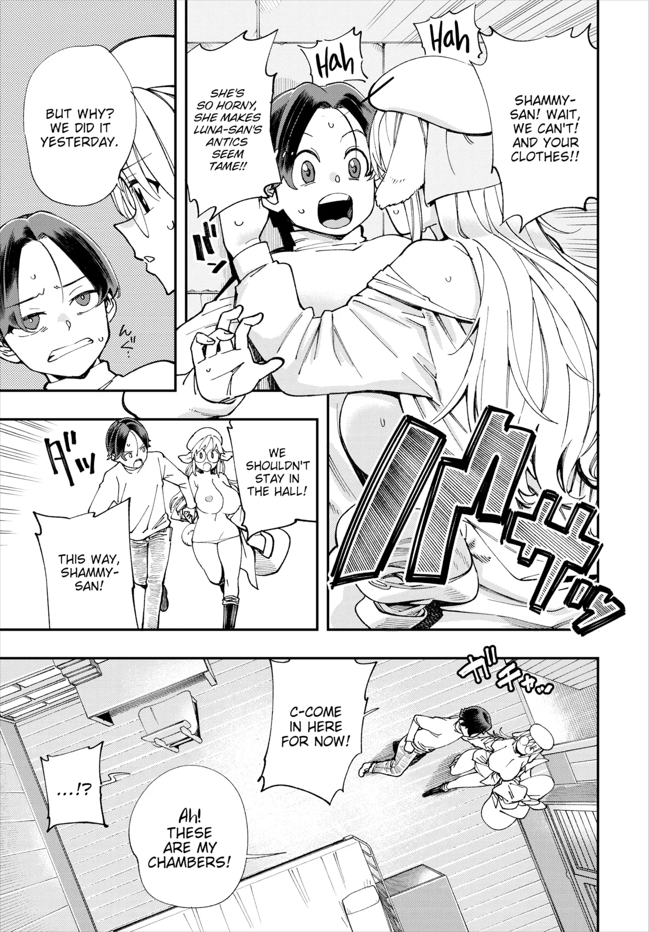 Manga Page 270
