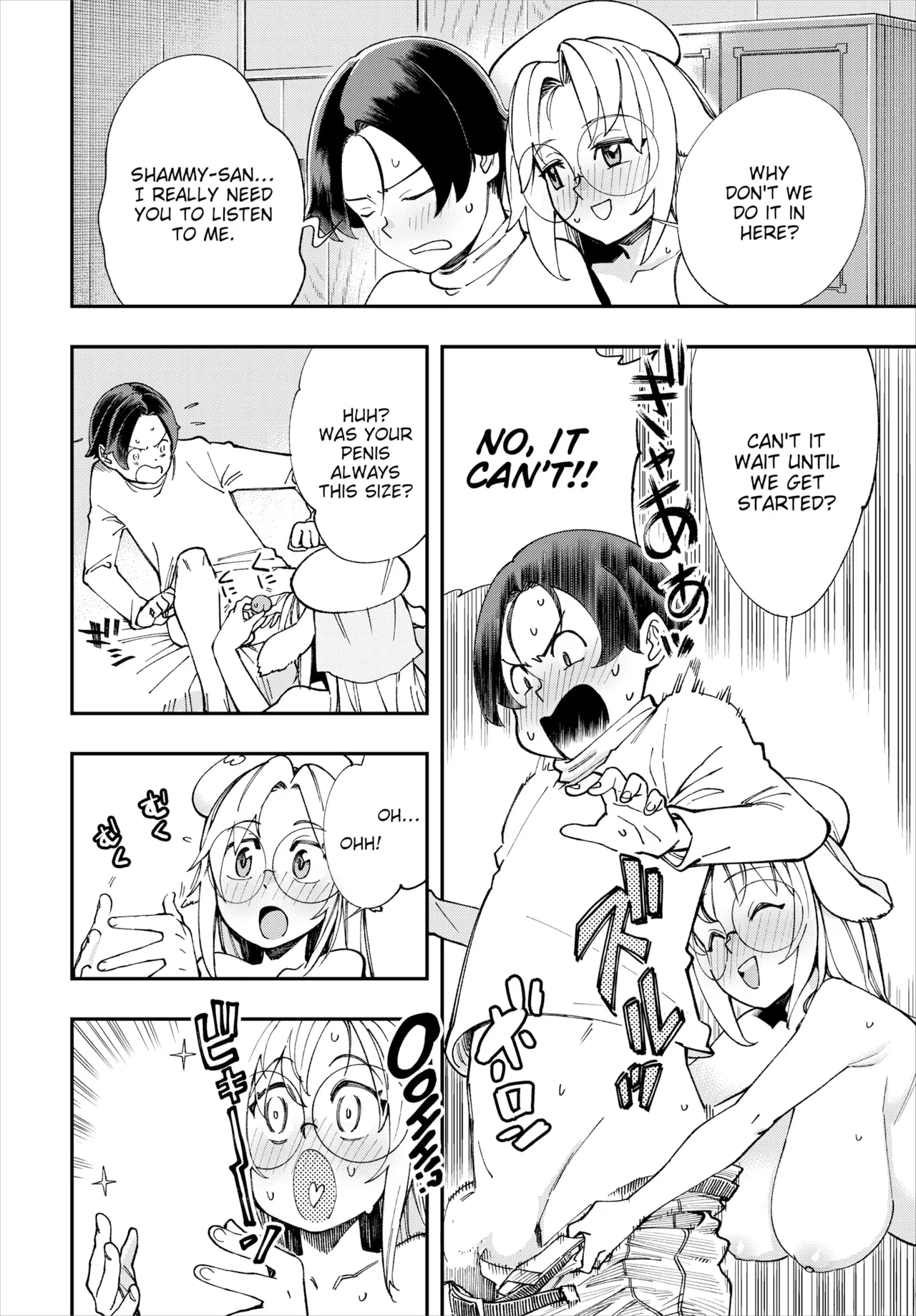 Manga Page 271