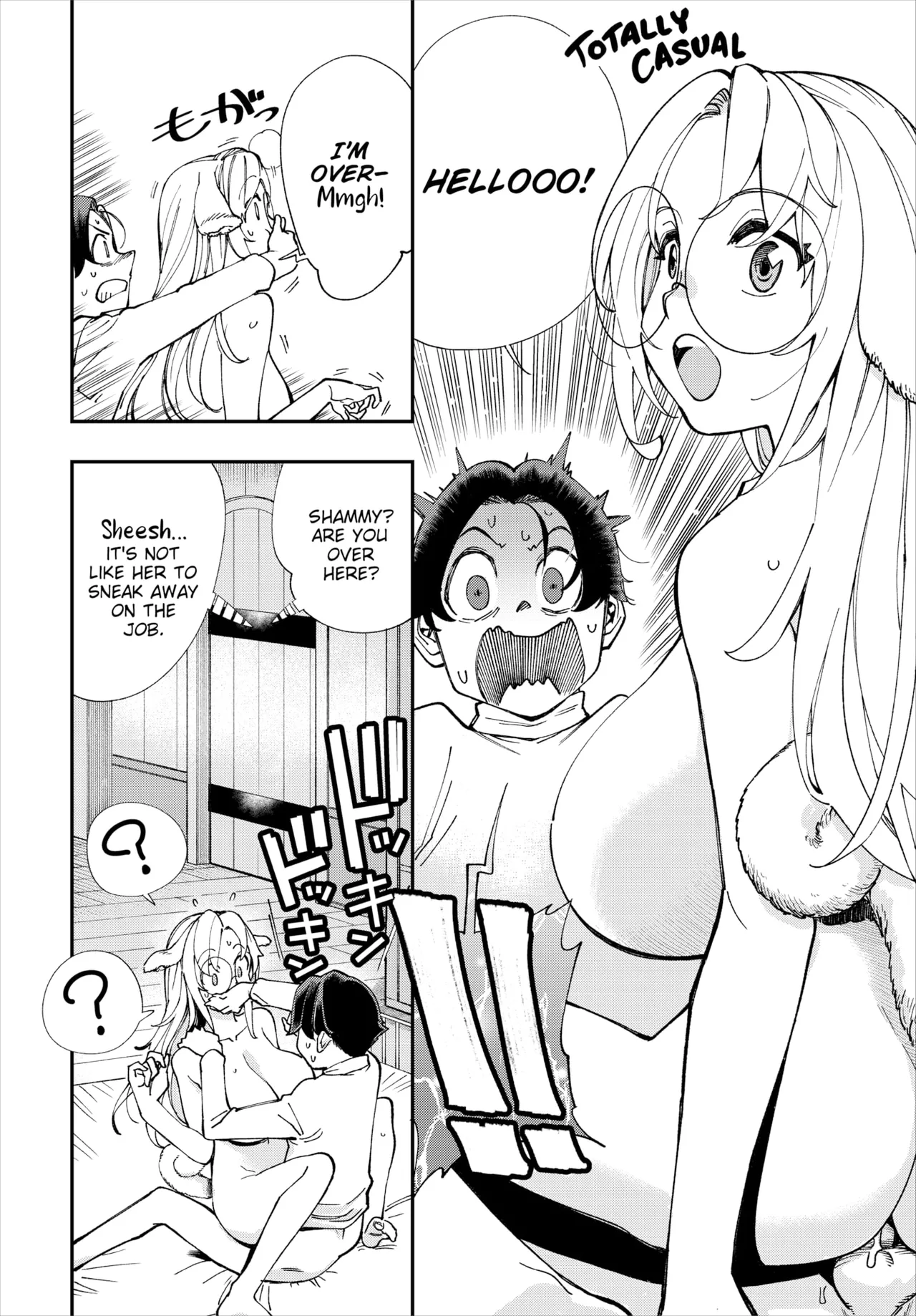 Manga Page 275