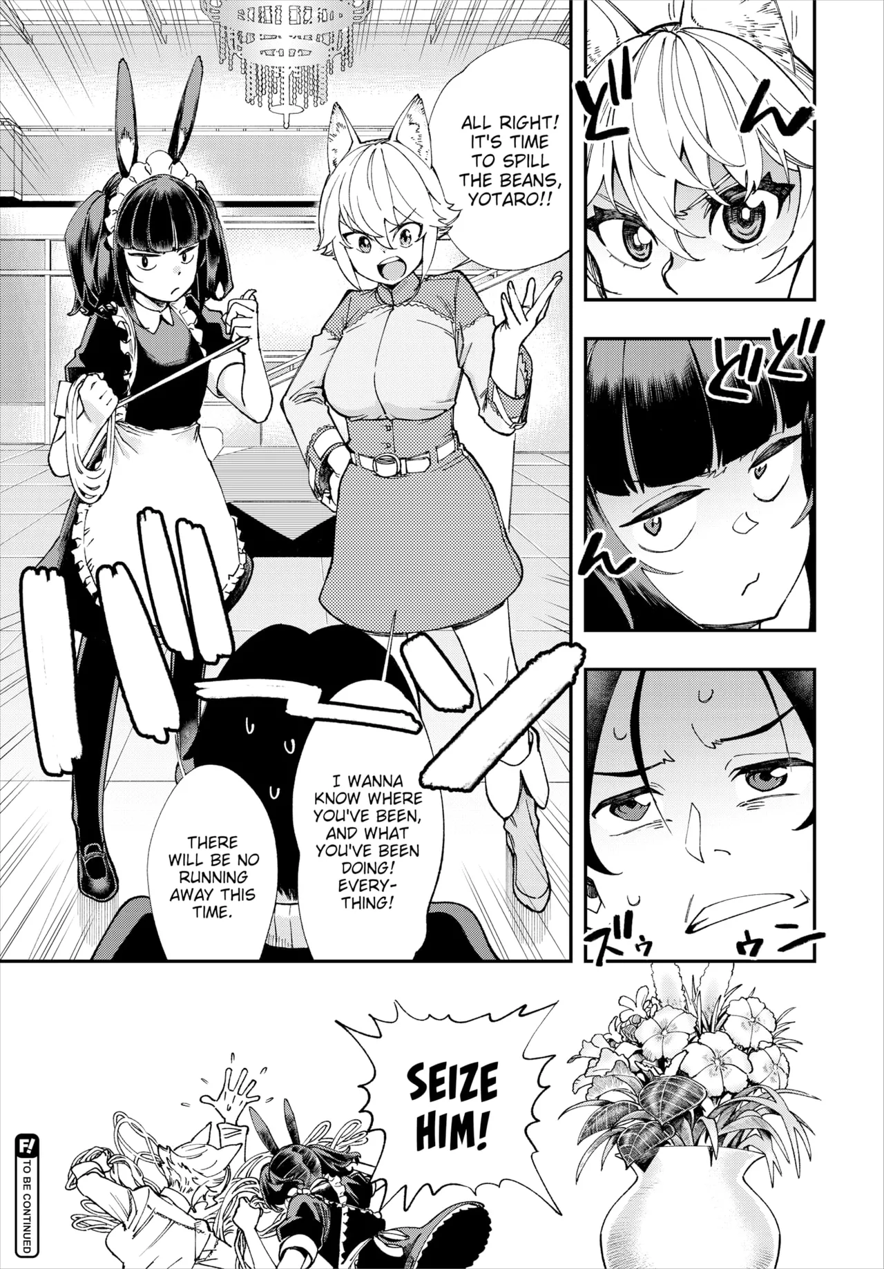 Manga Page 284