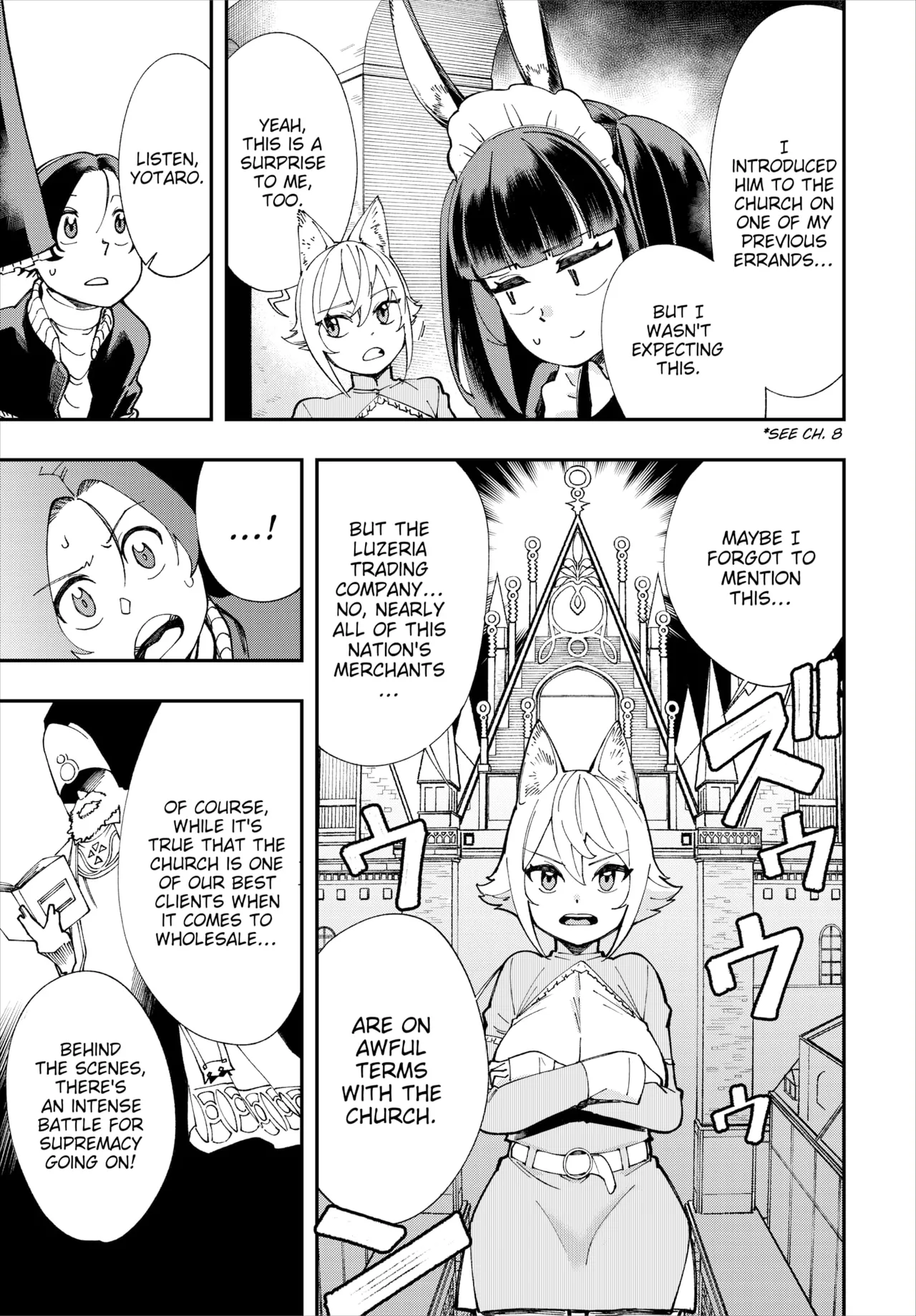 Manga Page 288
