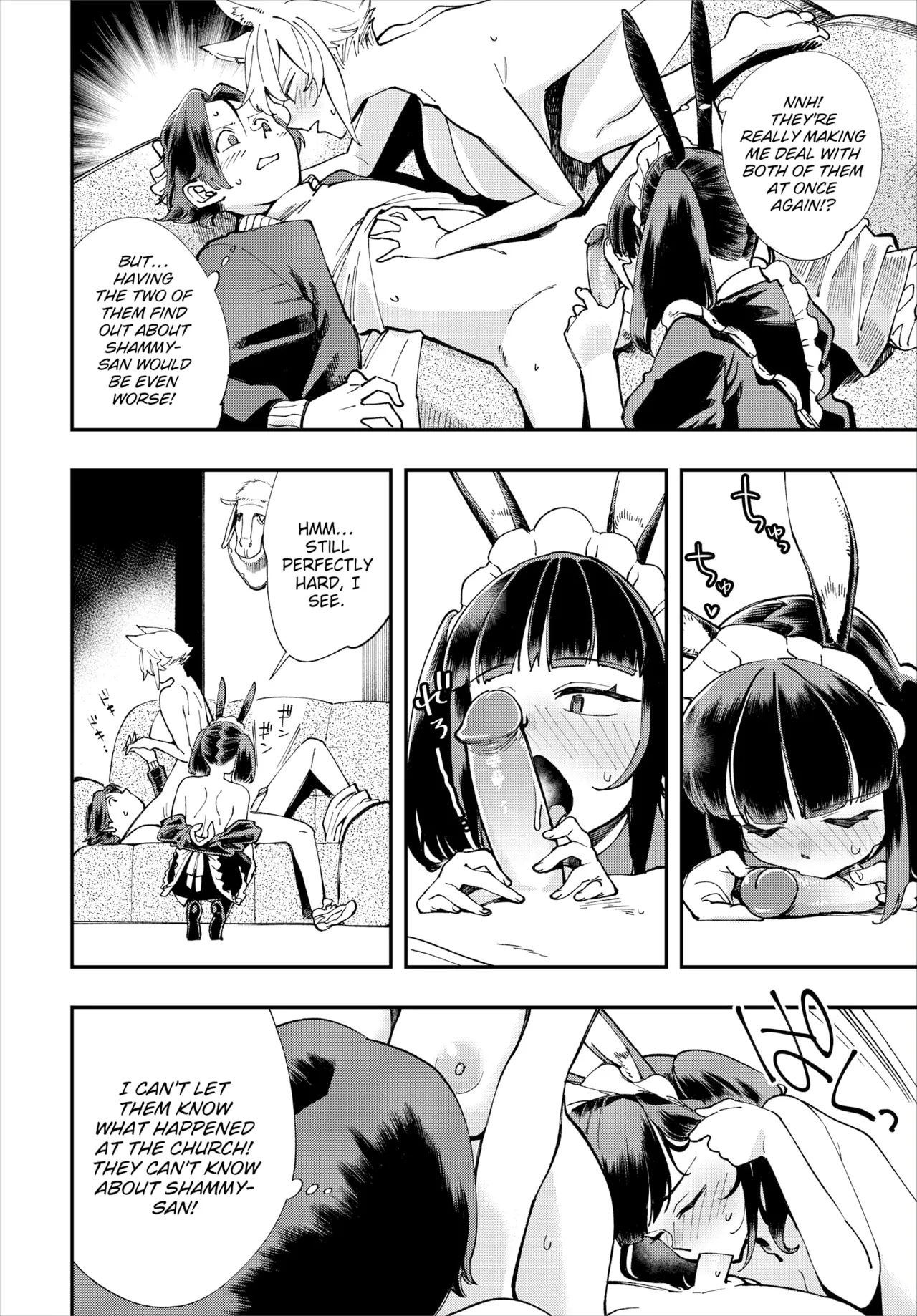 Manga Page 293
