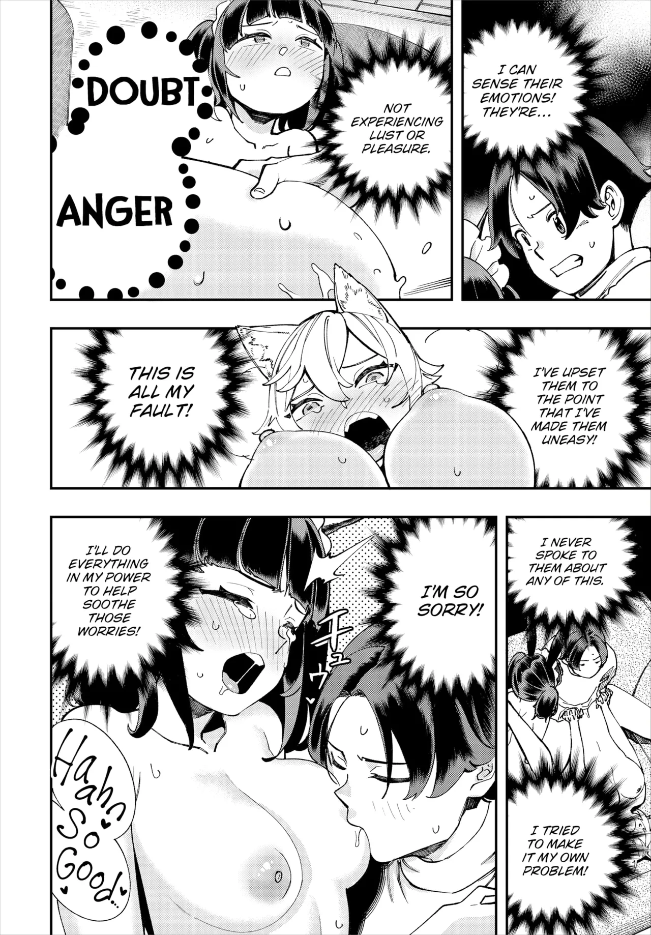 Manga Page 297